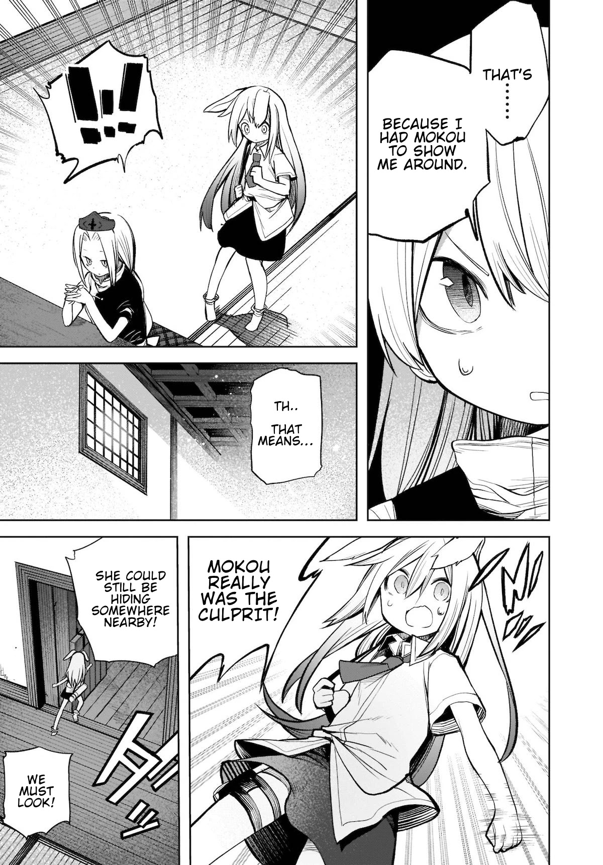Touhou Chireikiden - Cheating Detective Satori Chapter 15 page 15 - Chapter 15: The Luminous Pearl Eternally Awaiting Salvation (Pt. IV)