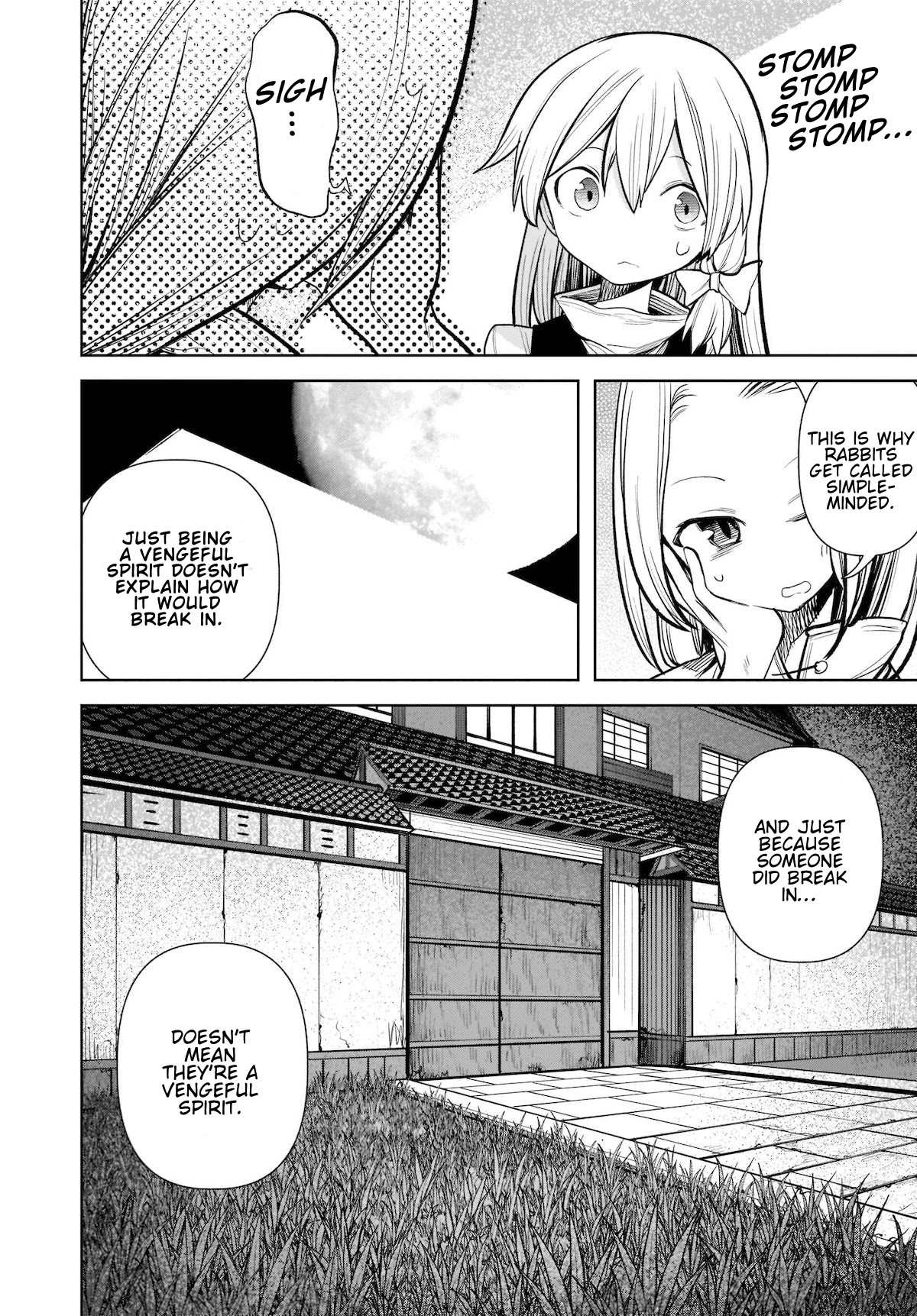 Touhou Chireikiden - Cheating Detective Satori Chapter 15 page 16 - Chapter 15: The Luminous Pearl Eternally Awaiting Salvation (Pt. IV)