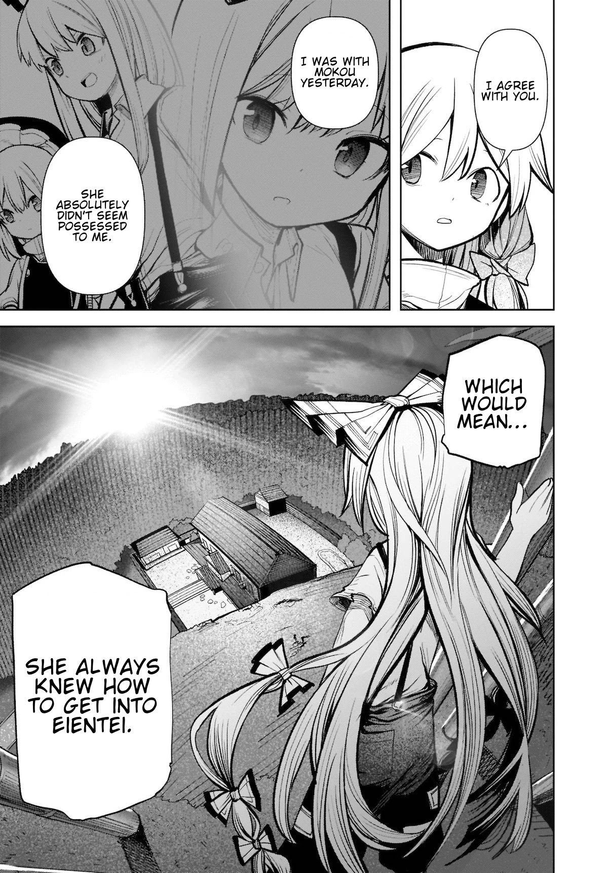 Touhou Chireikiden - Cheating Detective Satori Chapter 15 page 17 - Chapter 15: The Luminous Pearl Eternally Awaiting Salvation (Pt. IV)