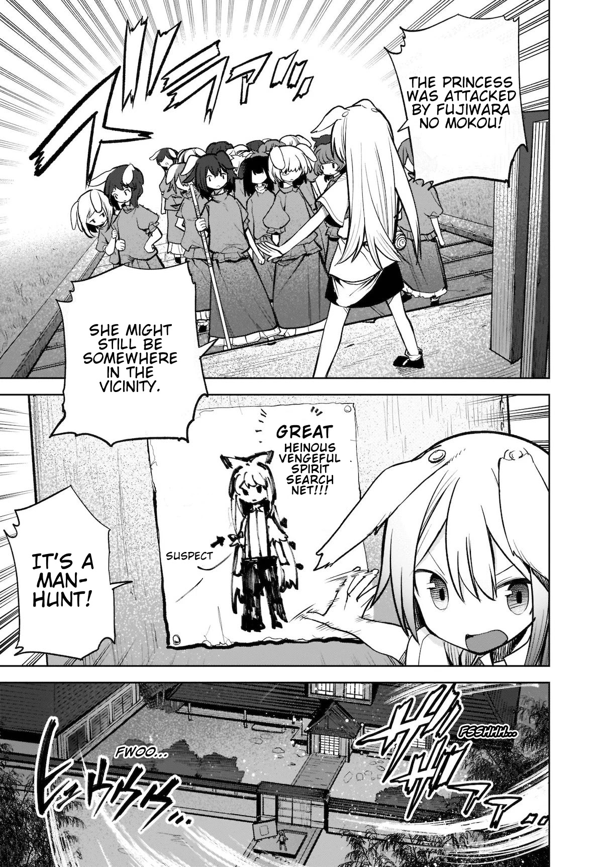 Touhou Chireikiden - Cheating Detective Satori Chapter 15 page 19 - Chapter 15: The Luminous Pearl Eternally Awaiting Salvation (Pt. IV)