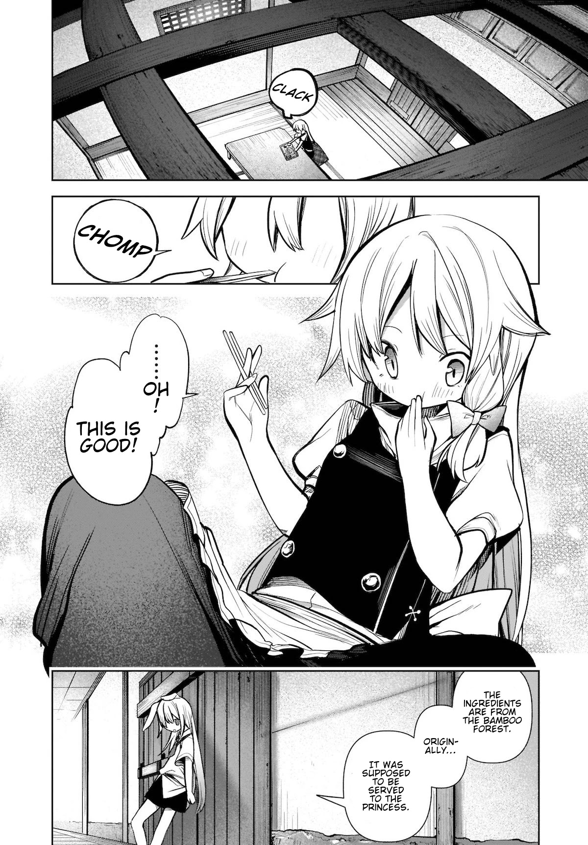 Touhou Chireikiden - Cheating Detective Satori Chapter 15 page 2 - Chapter 15: The Luminous Pearl Eternally Awaiting Salvation (Pt. IV)