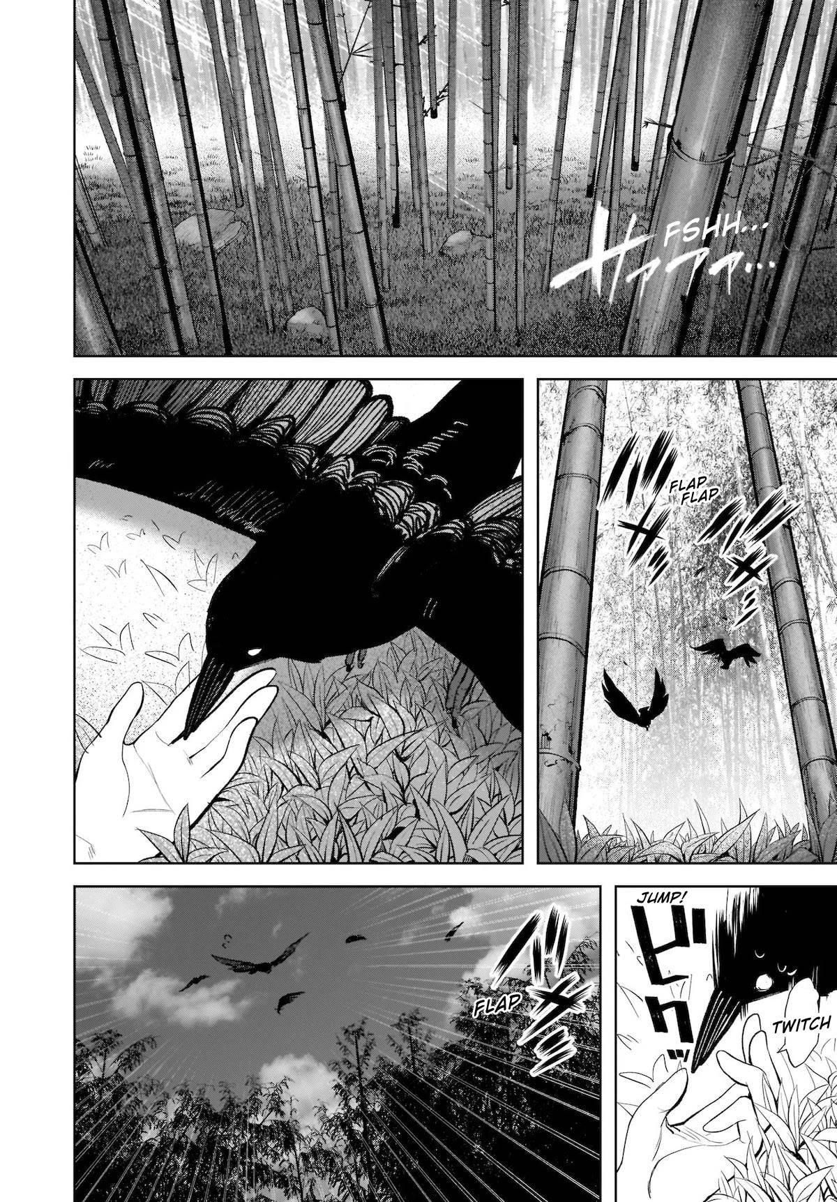Touhou Chireikiden - Cheating Detective Satori Chapter 15 page 20 - Chapter 15: The Luminous Pearl Eternally Awaiting Salvation (Pt. IV)
