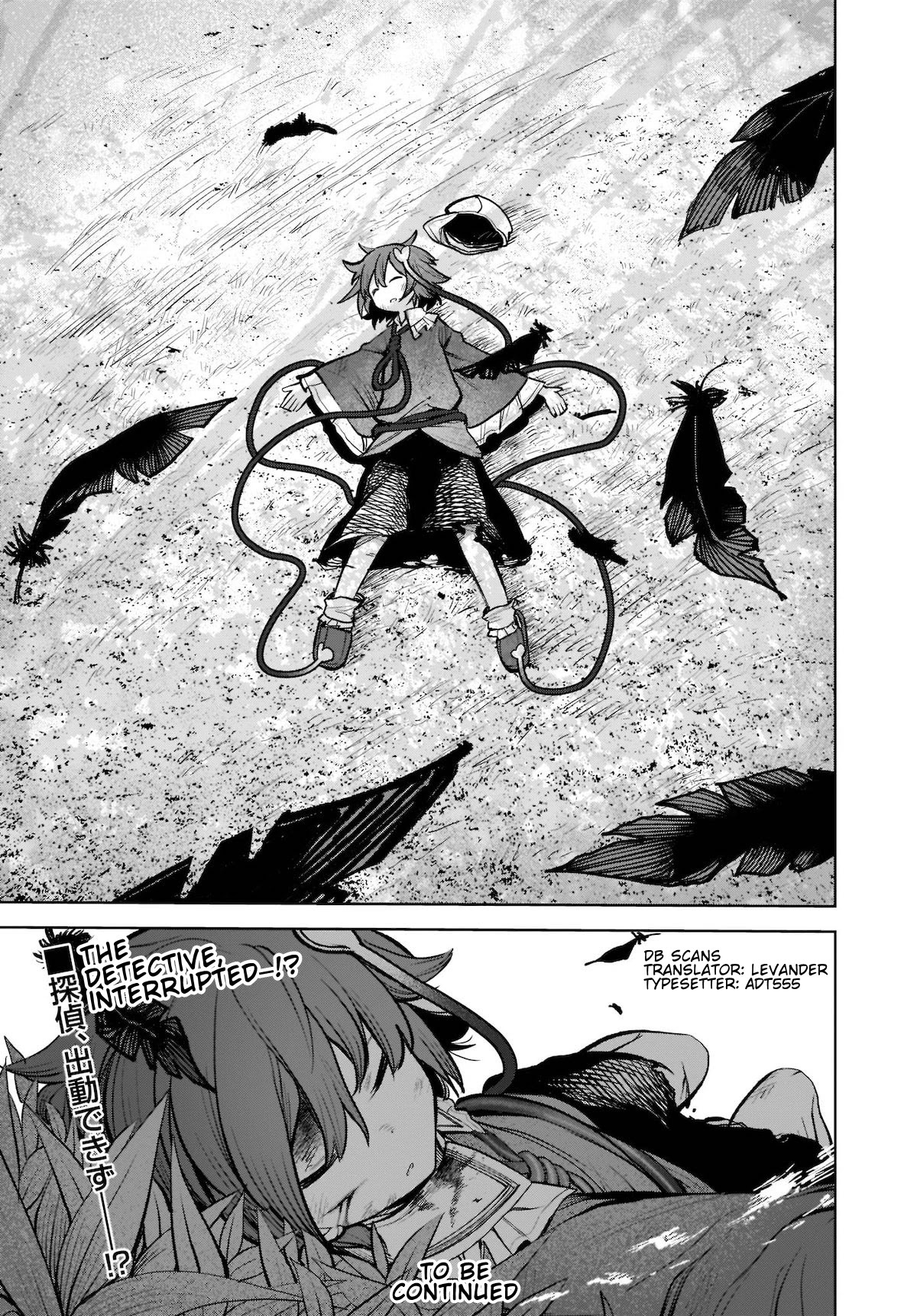 Touhou Chireikiden - Cheating Detective Satori Chapter 15 page 21 - Chapter 15: The Luminous Pearl Eternally Awaiting Salvation (Pt. IV)
