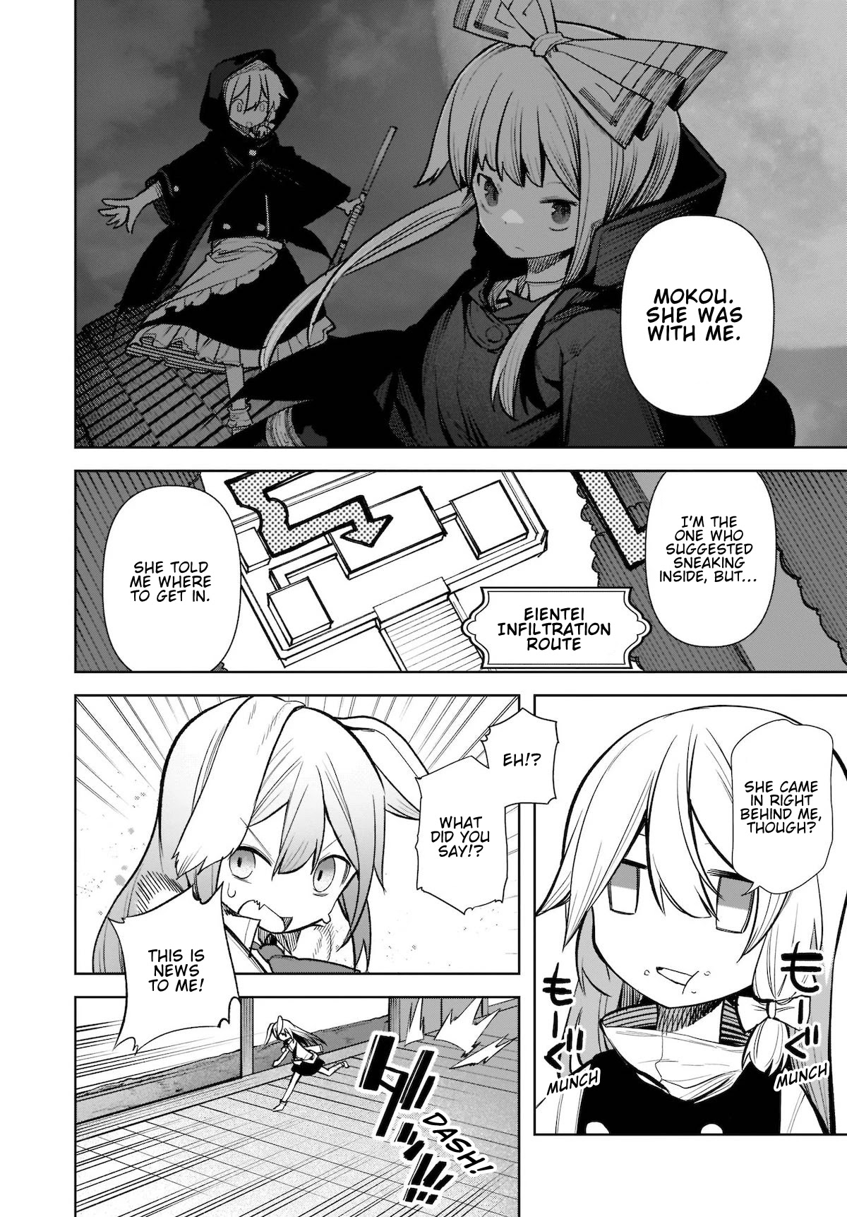 Touhou Chireikiden - Cheating Detective Satori Chapter 15 page 4 - Chapter 15: The Luminous Pearl Eternally Awaiting Salvation (Pt. IV)