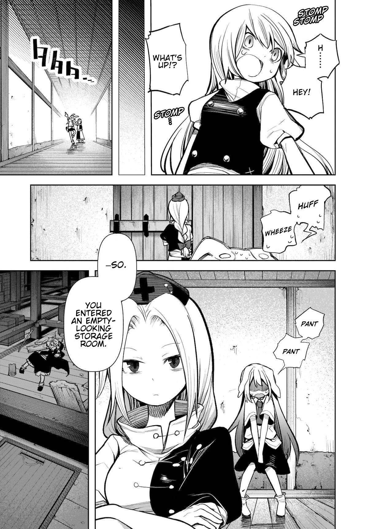 Touhou Chireikiden - Cheating Detective Satori Chapter 15 page 5 - Chapter 15: The Luminous Pearl Eternally Awaiting Salvation (Pt. IV)