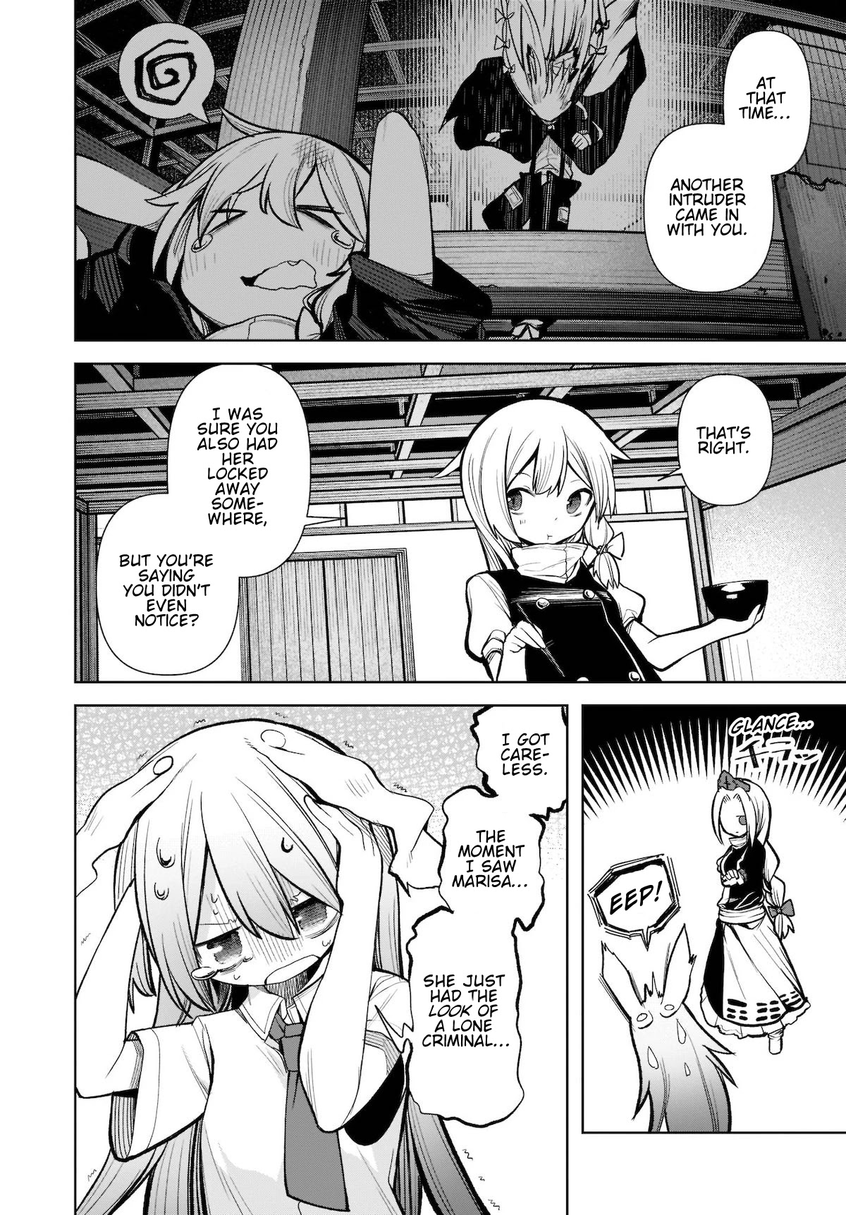 Touhou Chireikiden - Cheating Detective Satori Chapter 15 page 6 - Chapter 15: The Luminous Pearl Eternally Awaiting Salvation (Pt. IV)