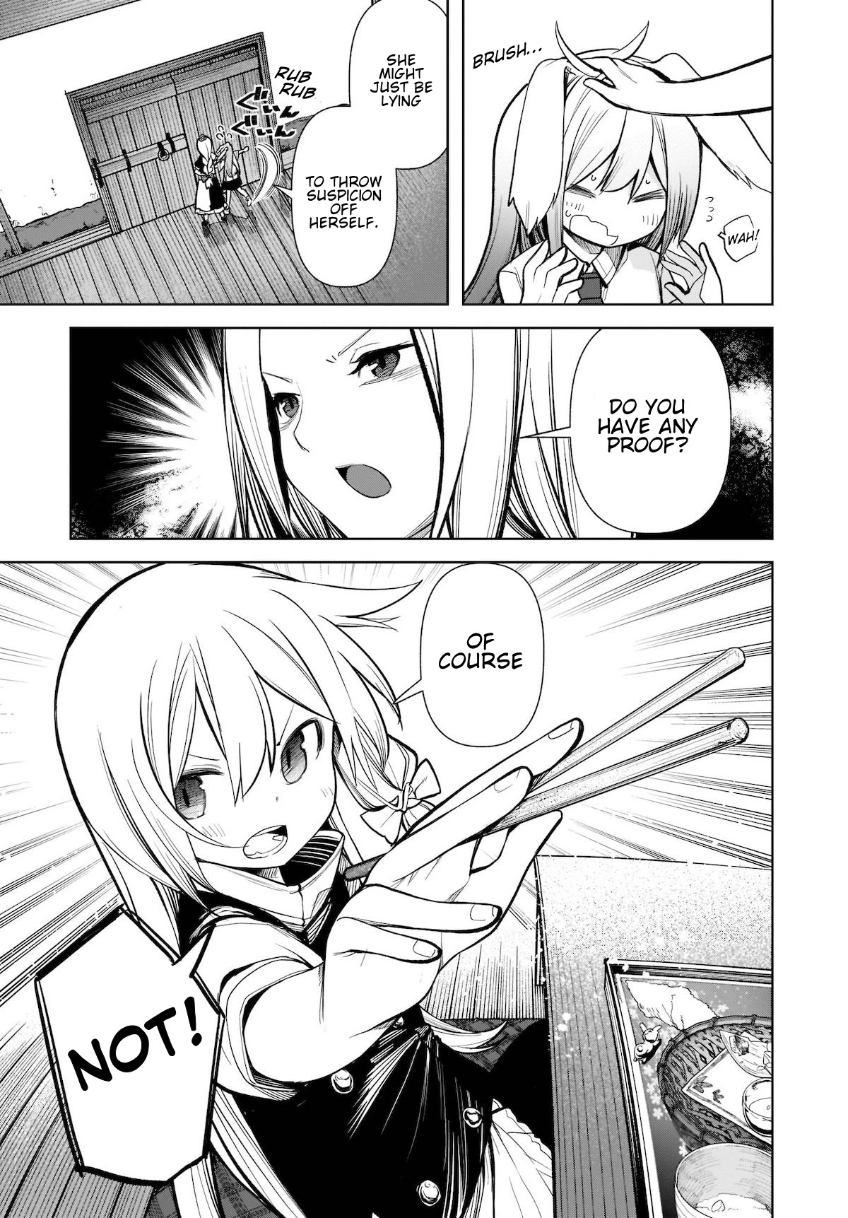 Touhou Chireikiden - Cheating Detective Satori Chapter 15 page 7 - Chapter 15: The Luminous Pearl Eternally Awaiting Salvation (Pt. IV)