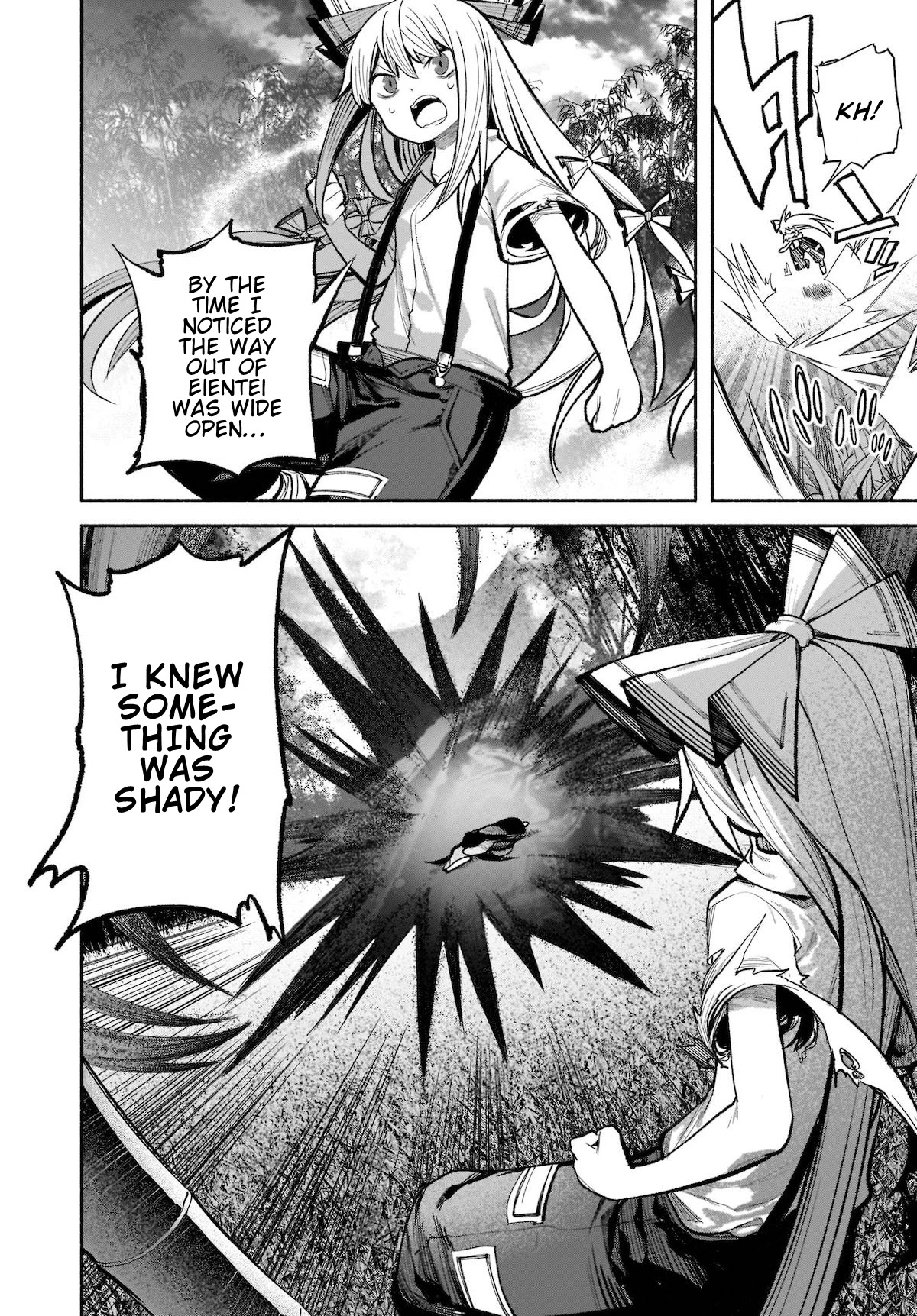 Touhou Chireikiden - Cheating Detective Satori Chapter 16 page 10 - Chapter 16: The Luminous Pearl Eternally Awaiting Salvation (Pt. V)