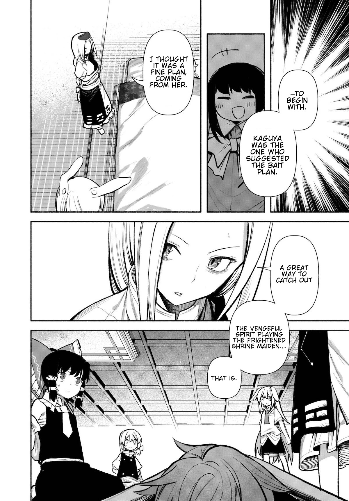 Touhou Chireikiden - Cheating Detective Satori Chapter 16 page 12 - Chapter 16: The Luminous Pearl Eternally Awaiting Salvation (Pt. V)