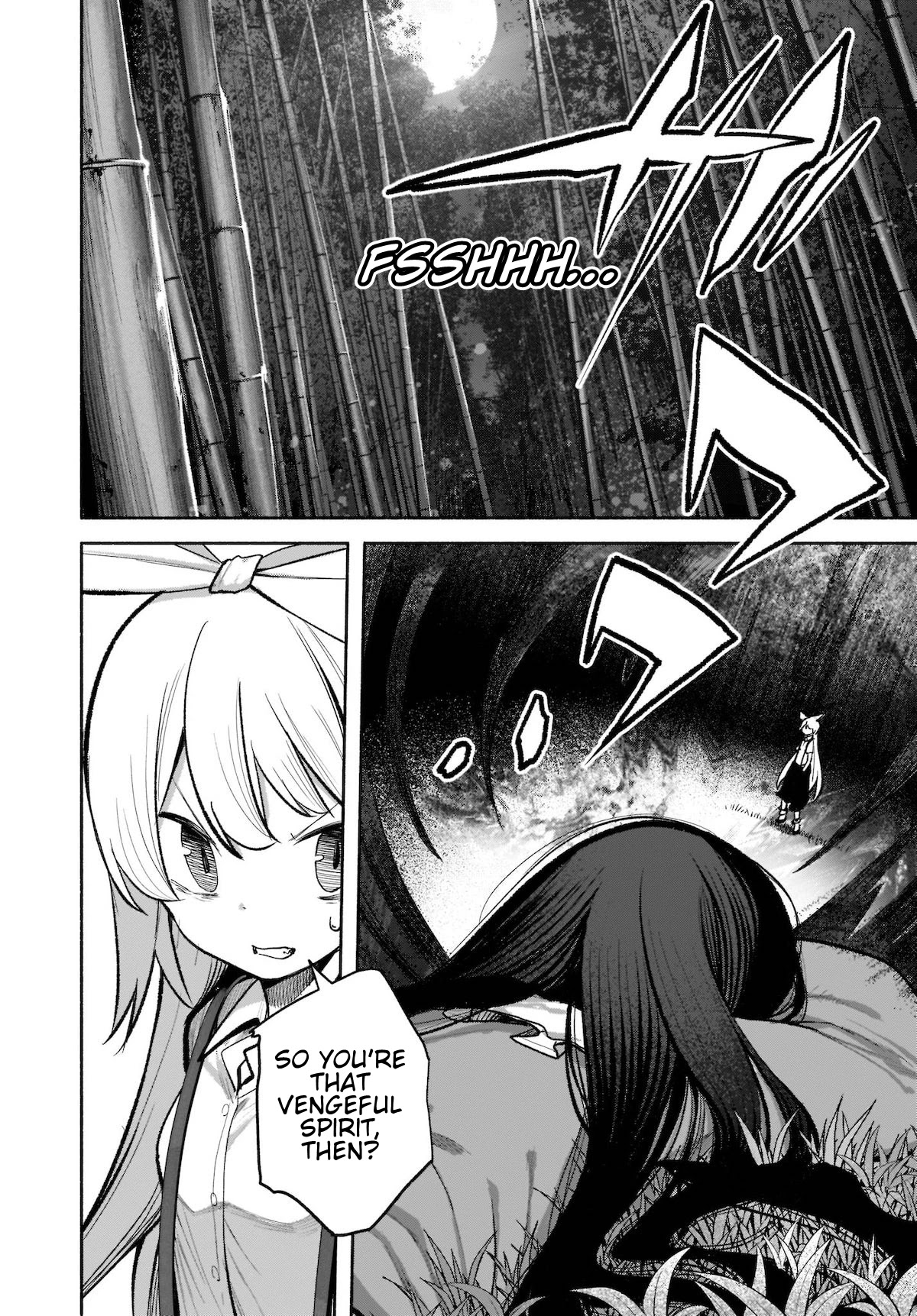 Touhou Chireikiden - Cheating Detective Satori Chapter 16 page 16 - Chapter 16: The Luminous Pearl Eternally Awaiting Salvation (Pt. V)