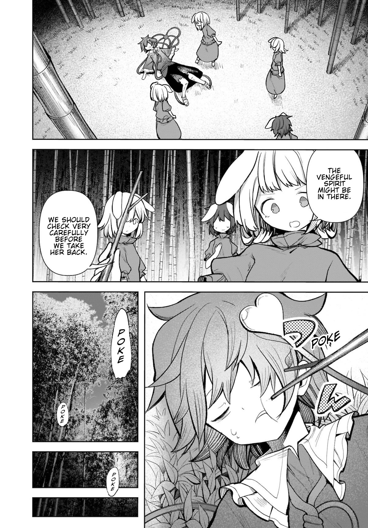 Touhou Chireikiden - Cheating Detective Satori Chapter 16 page 2 - Chapter 16: The Luminous Pearl Eternally Awaiting Salvation (Pt. V)