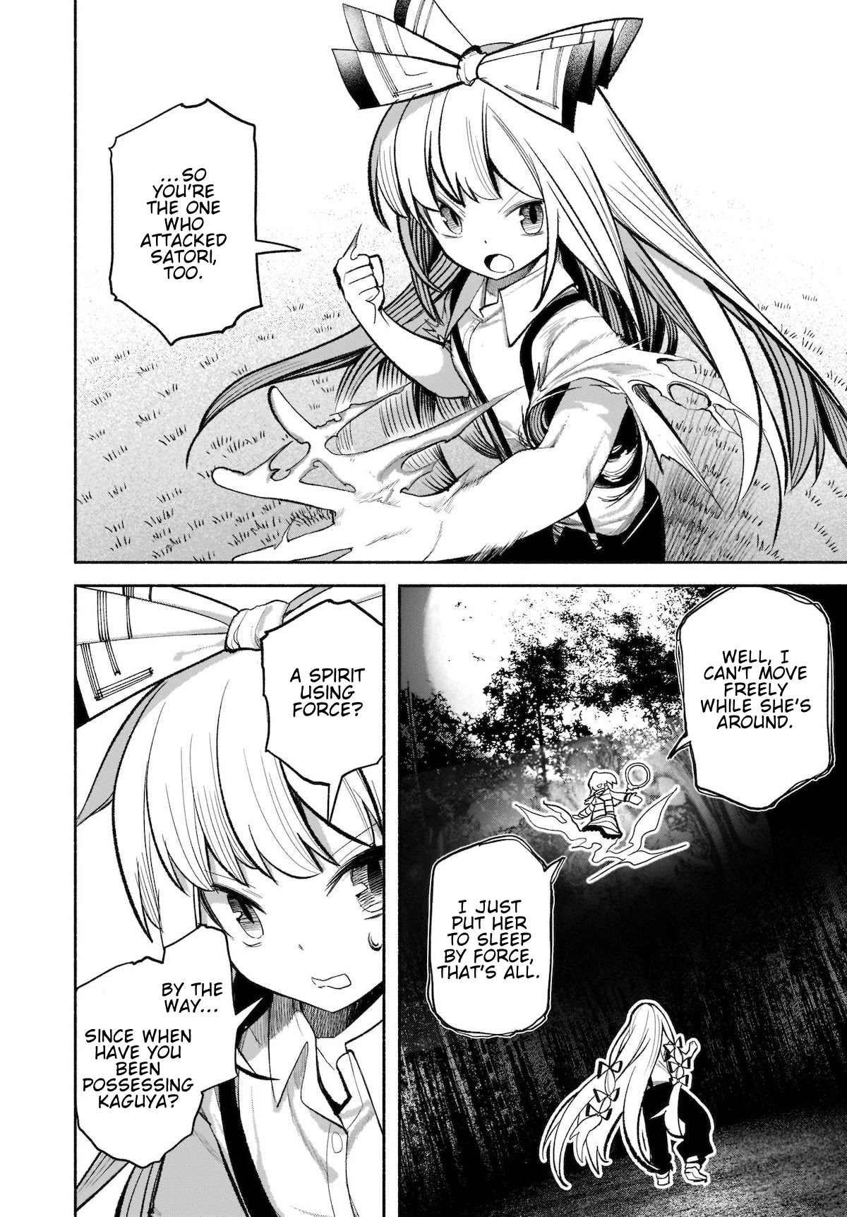 Touhou Chireikiden - Cheating Detective Satori Chapter 16 page 20 - Chapter 16: The Luminous Pearl Eternally Awaiting Salvation (Pt. V)
