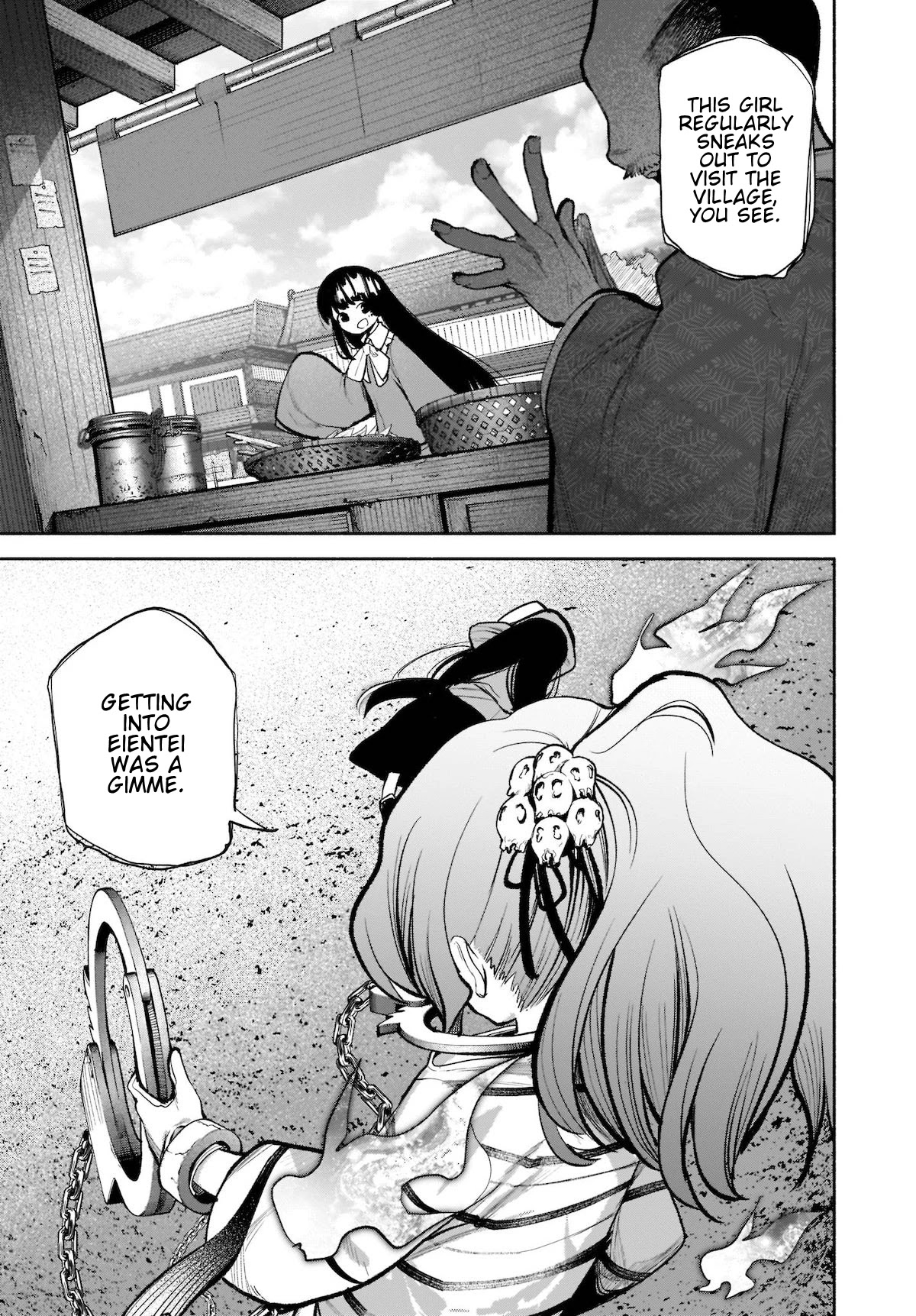 Touhou Chireikiden - Cheating Detective Satori Chapter 16 page 21 - Chapter 16: The Luminous Pearl Eternally Awaiting Salvation (Pt. V)