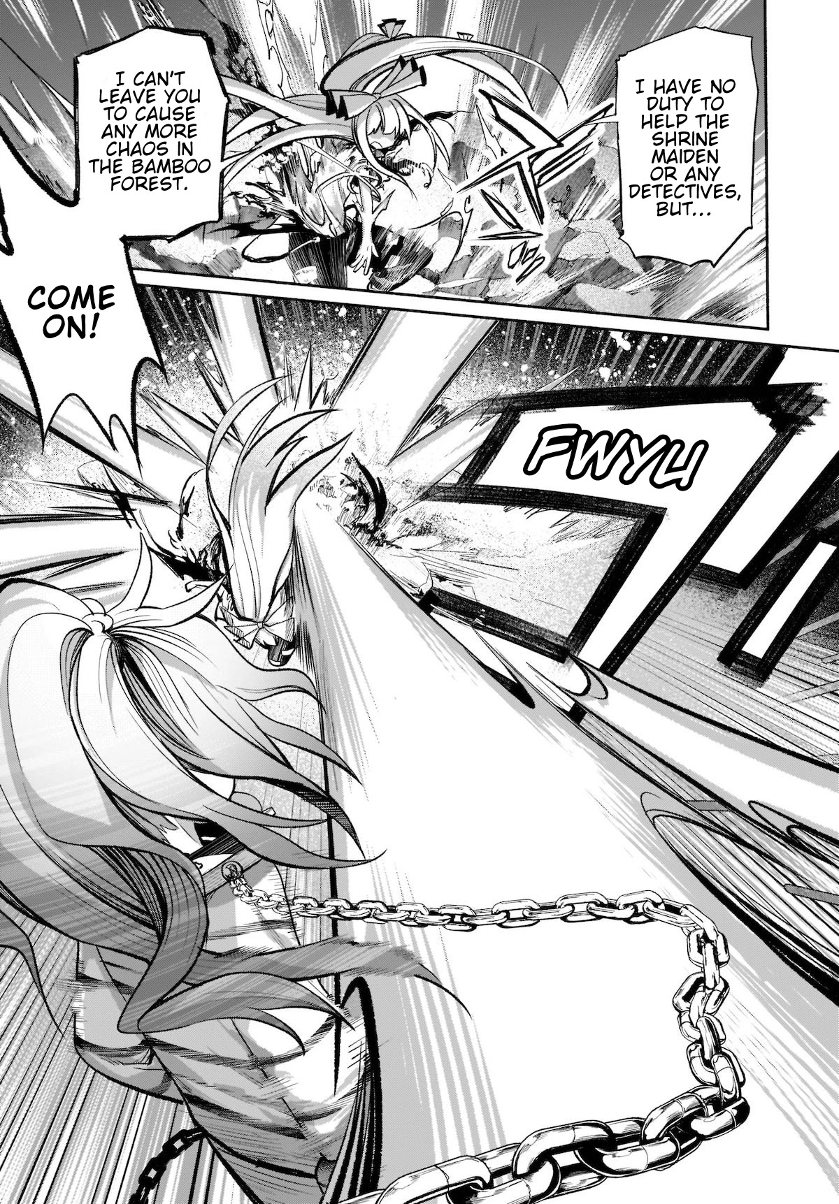 Touhou Chireikiden - Cheating Detective Satori Chapter 16 page 23 - Chapter 16: The Luminous Pearl Eternally Awaiting Salvation (Pt. V)