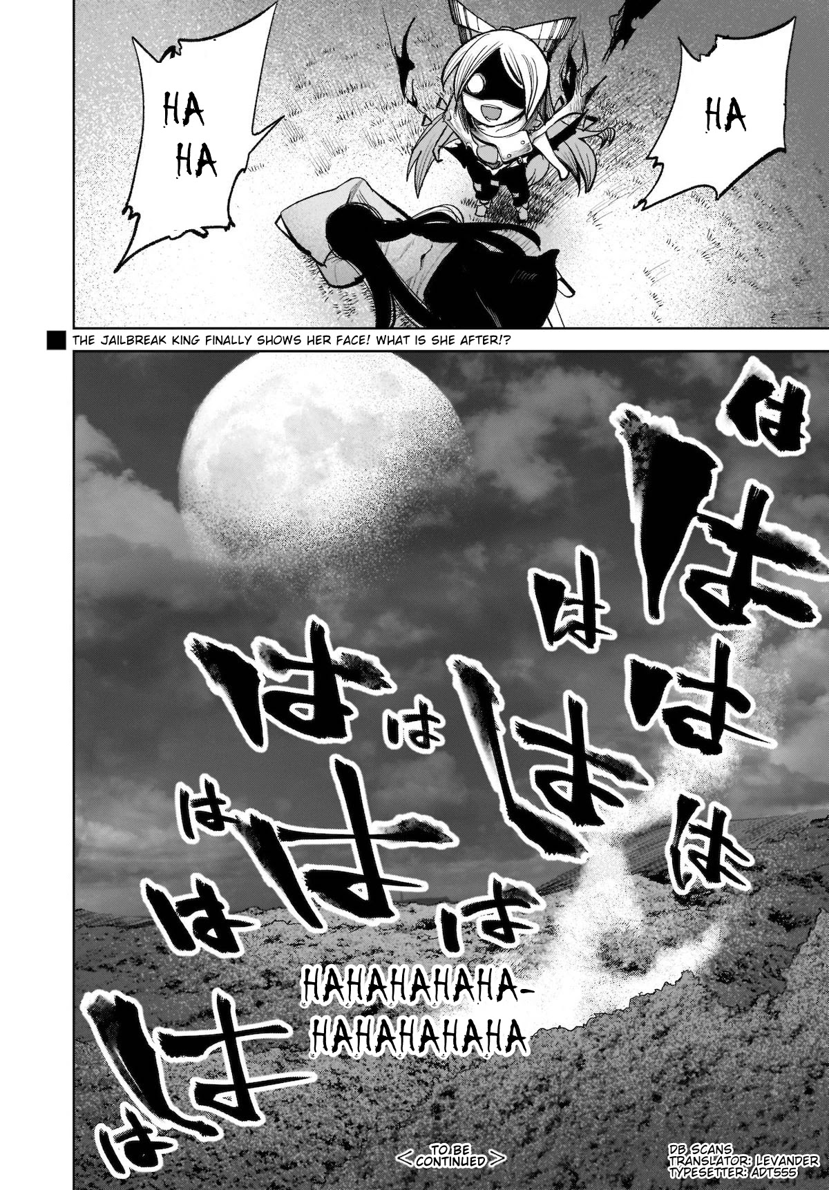 Touhou Chireikiden - Cheating Detective Satori Chapter 16 page 27 - Chapter 16: The Luminous Pearl Eternally Awaiting Salvation (Pt. V)