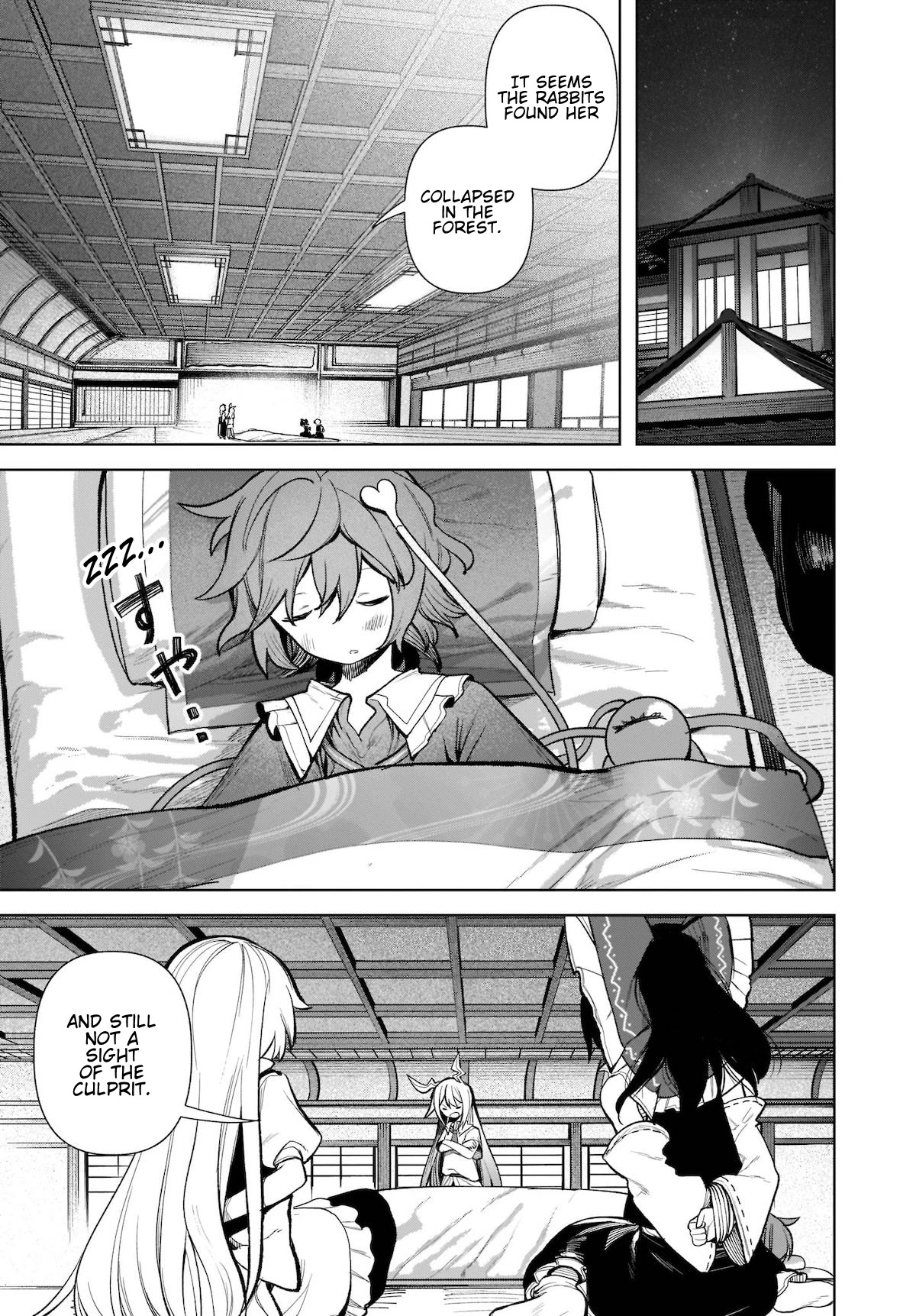 Touhou Chireikiden - Cheating Detective Satori Chapter 16 page 3 - Chapter 16: The Luminous Pearl Eternally Awaiting Salvation (Pt. V)