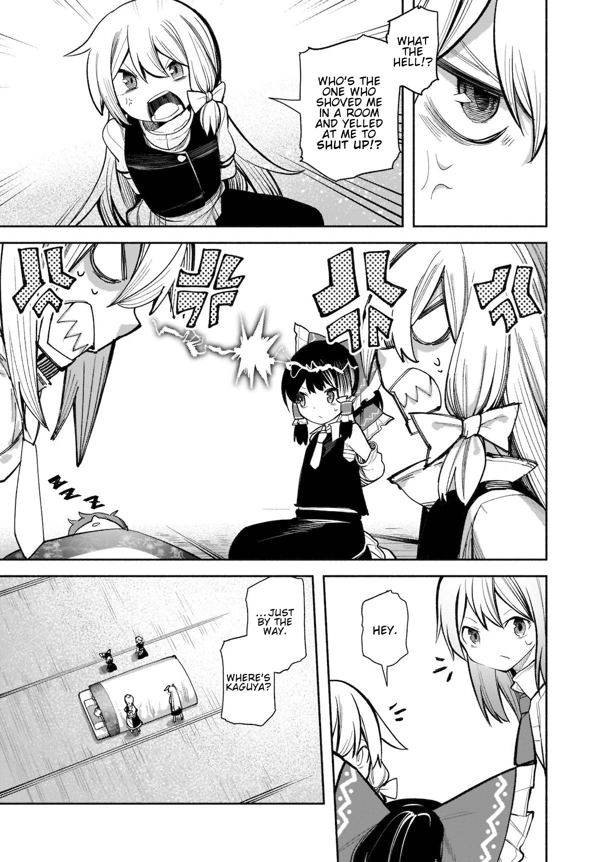 Touhou Chireikiden - Cheating Detective Satori Chapter 16 page 5 - Chapter 16: The Luminous Pearl Eternally Awaiting Salvation (Pt. V)