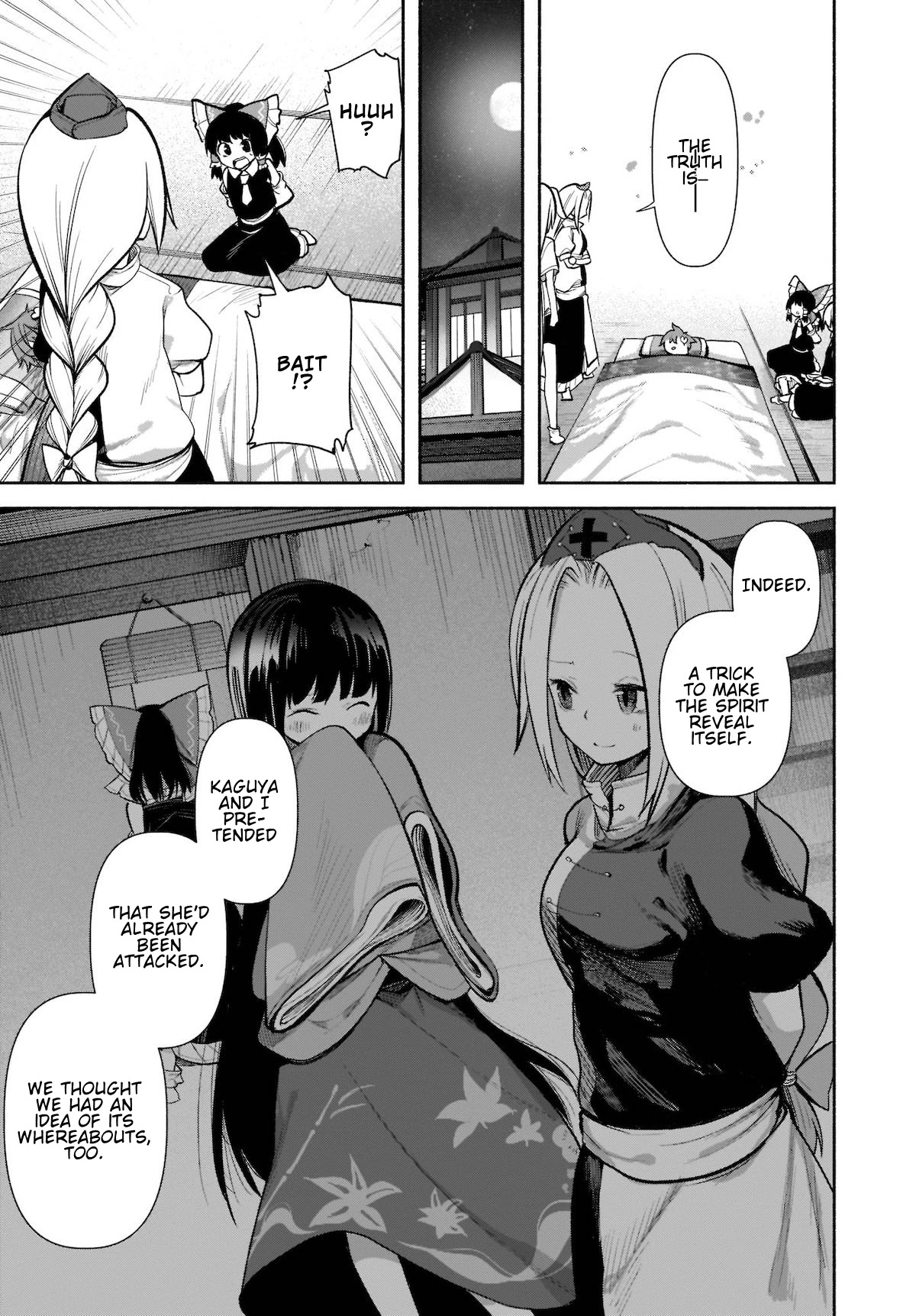Touhou Chireikiden - Cheating Detective Satori Chapter 16 page 7 - Chapter 16: The Luminous Pearl Eternally Awaiting Salvation (Pt. V)