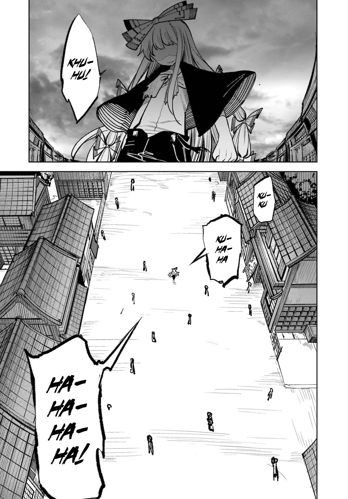 Touhou Chireikiden - Cheating Detective Satori Chapter 17 page 11 - Chapter 17: The Wind Circulates Through the Shrine Grounds (Pt. I)