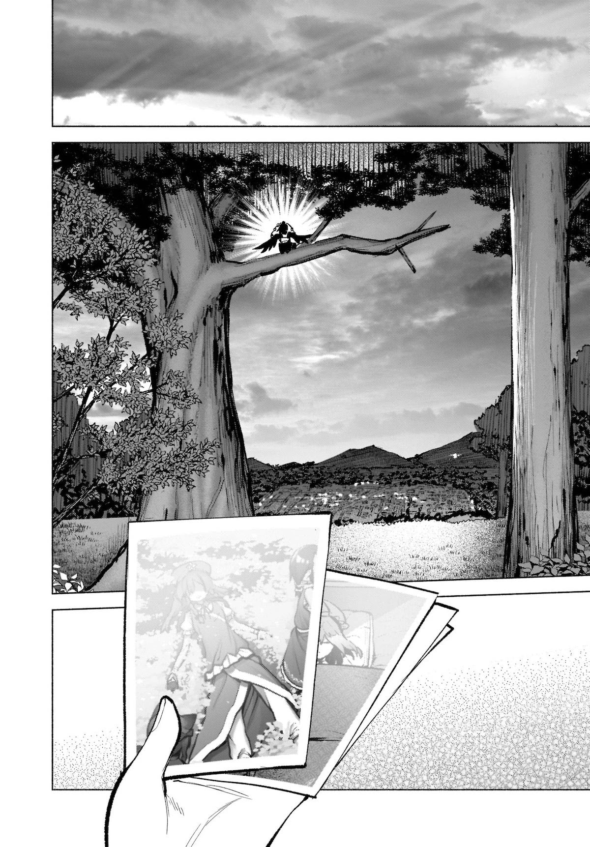 Touhou Chireikiden - Cheating Detective Satori Chapter 17 page 12 - Chapter 17: The Wind Circulates Through the Shrine Grounds (Pt. I)