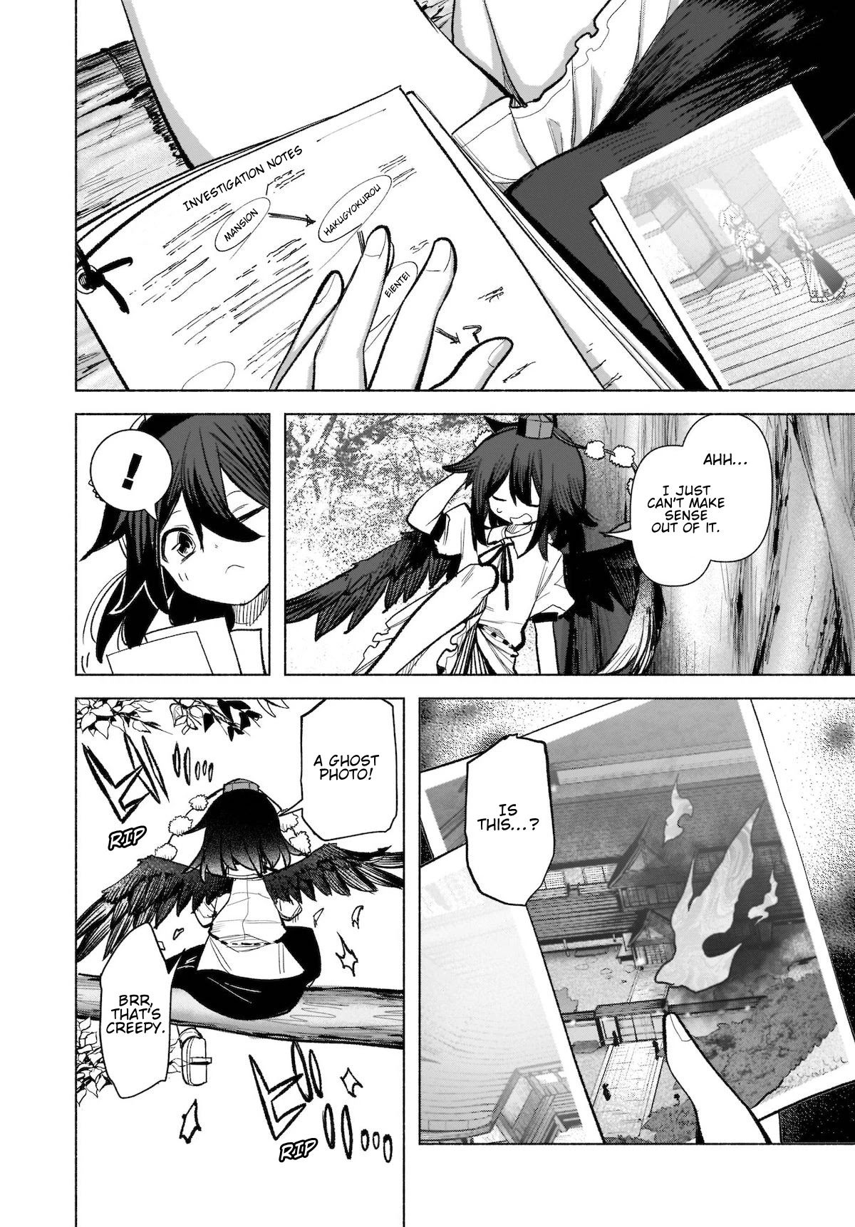 Touhou Chireikiden - Cheating Detective Satori Chapter 17 page 14 - Chapter 17: The Wind Circulates Through the Shrine Grounds (Pt. I)
