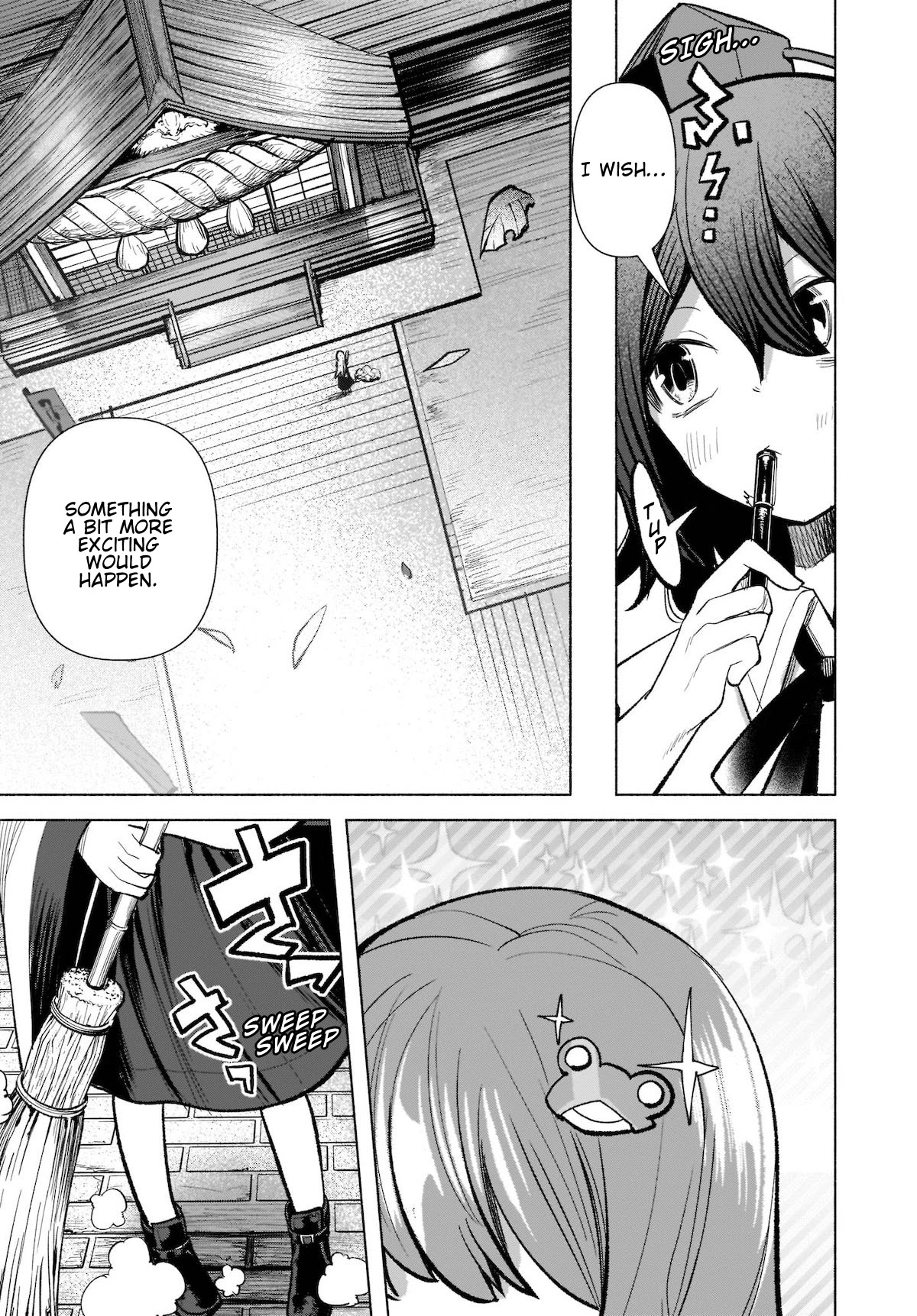Touhou Chireikiden - Cheating Detective Satori Chapter 17 page 15 - Chapter 17: The Wind Circulates Through the Shrine Grounds (Pt. I)
