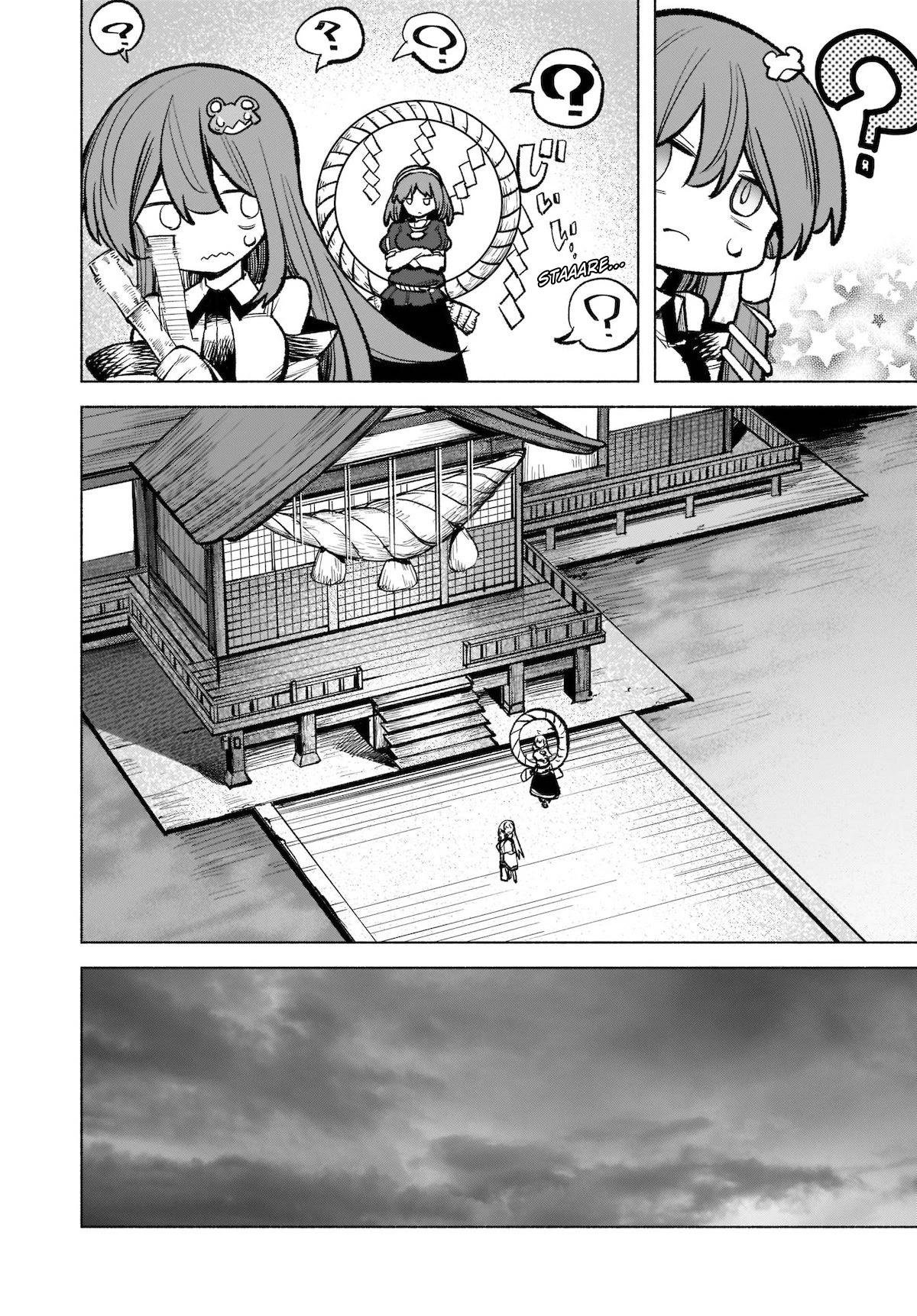 Touhou Chireikiden - Cheating Detective Satori Chapter 17 page 20 - Chapter 17: The Wind Circulates Through the Shrine Grounds (Pt. I)