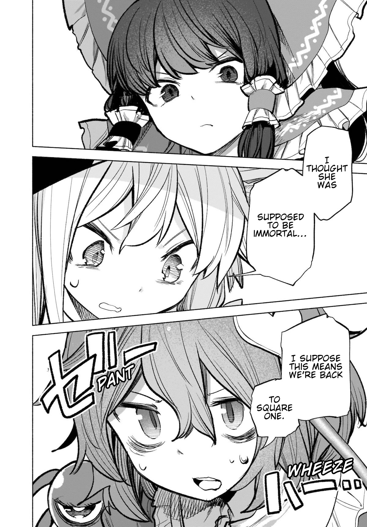 Touhou Chireikiden - Cheating Detective Satori Chapter 17 page 22 - Chapter 17: The Wind Circulates Through the Shrine Grounds (Pt. I)