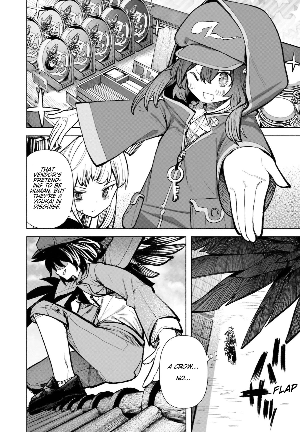 Touhou Chireikiden - Cheating Detective Satori Chapter 17 page 6 - Chapter 17: The Wind Circulates Through the Shrine Grounds (Pt. I)