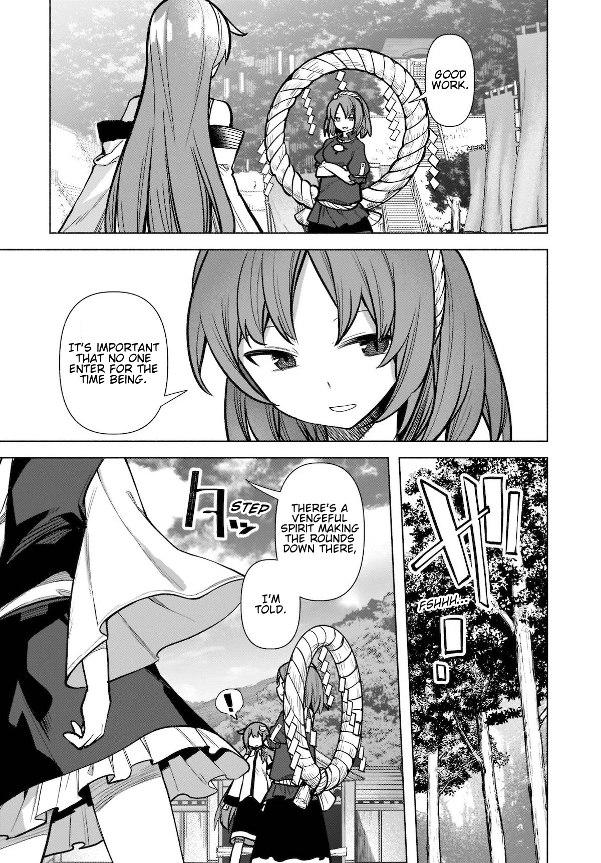 Touhou Chireikiden - Cheating Detective Satori Chapter 18 page 10 - Chapter 18: The Wind Circulates Through the Shrine Grounds (Pt. II)