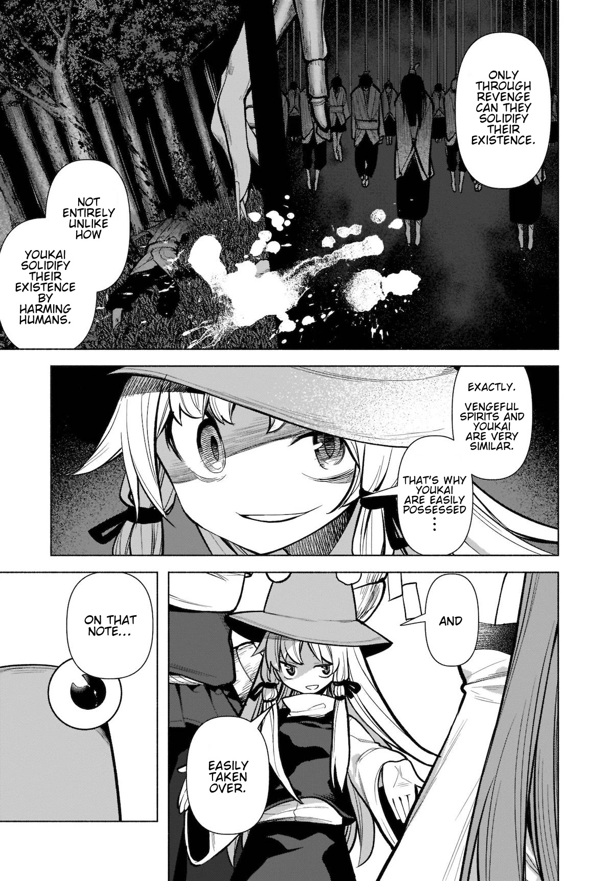 Touhou Chireikiden - Cheating Detective Satori Chapter 18 page 14 - Chapter 18: The Wind Circulates Through the Shrine Grounds (Pt. II)