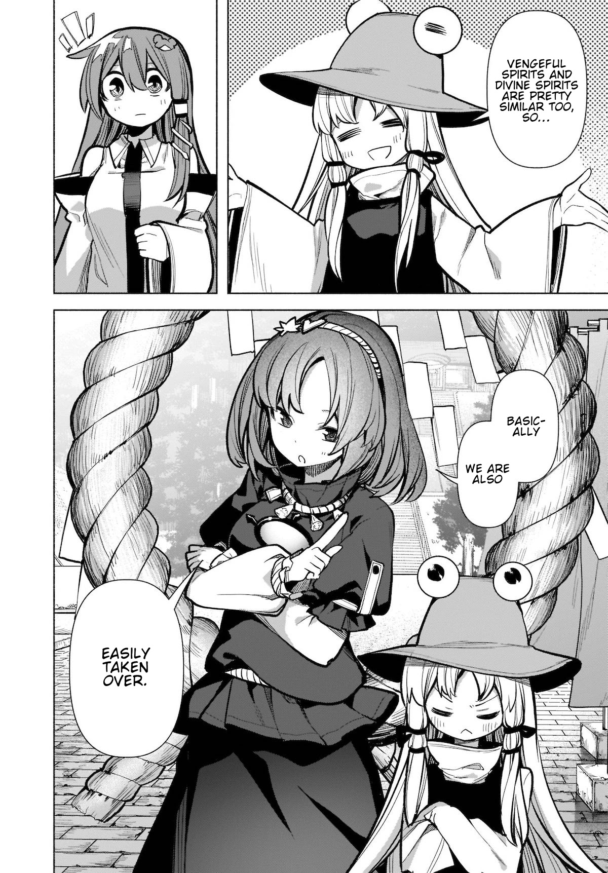 Touhou Chireikiden - Cheating Detective Satori Chapter 18 page 15 - Chapter 18: The Wind Circulates Through the Shrine Grounds (Pt. II)