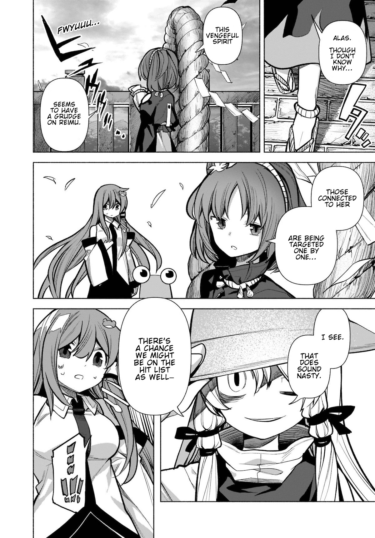 Touhou Chireikiden - Cheating Detective Satori Chapter 18 page 17 - Chapter 18: The Wind Circulates Through the Shrine Grounds (Pt. II)