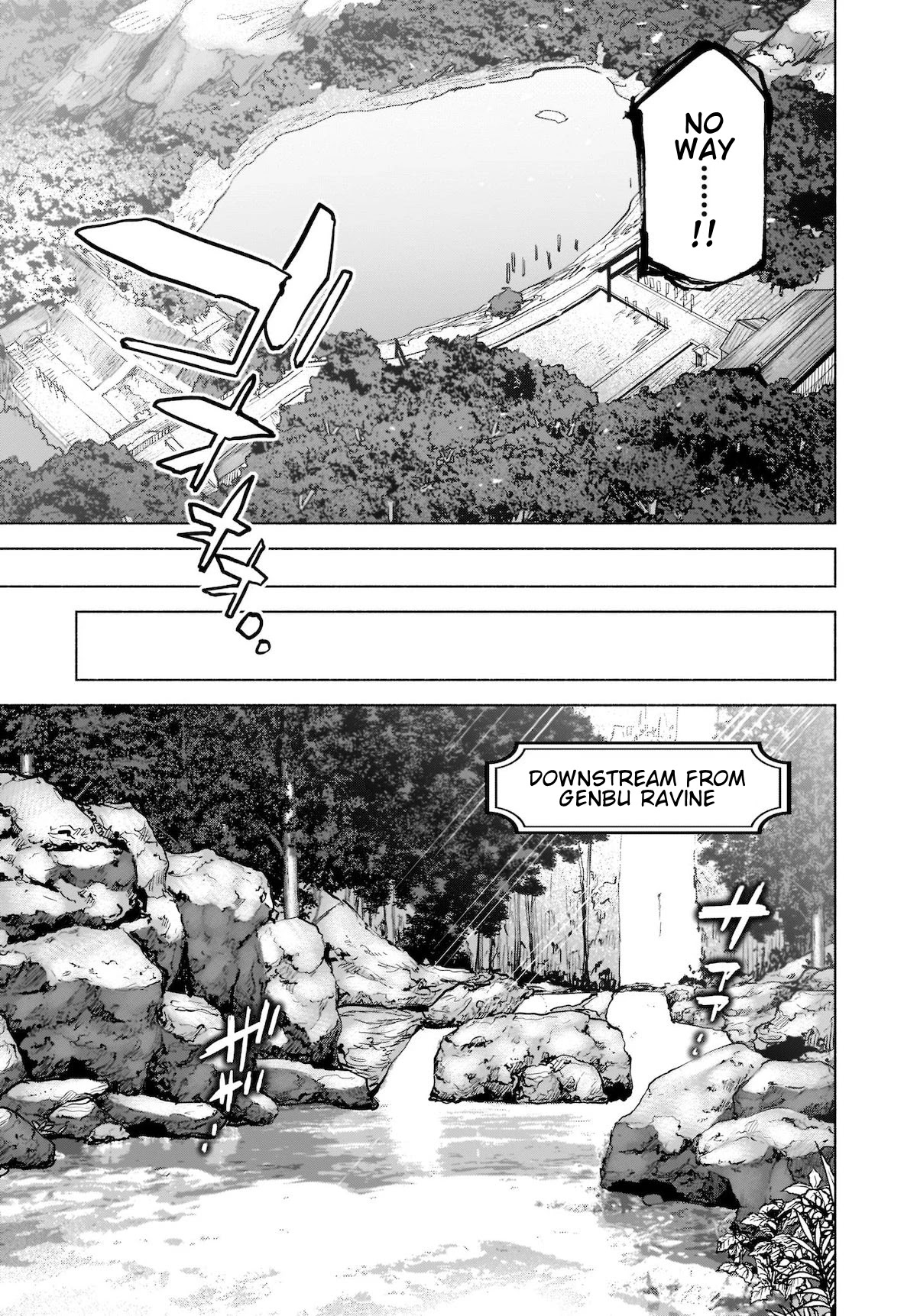 Touhou Chireikiden - Cheating Detective Satori Chapter 18 page 18 - Chapter 18: The Wind Circulates Through the Shrine Grounds (Pt. II)