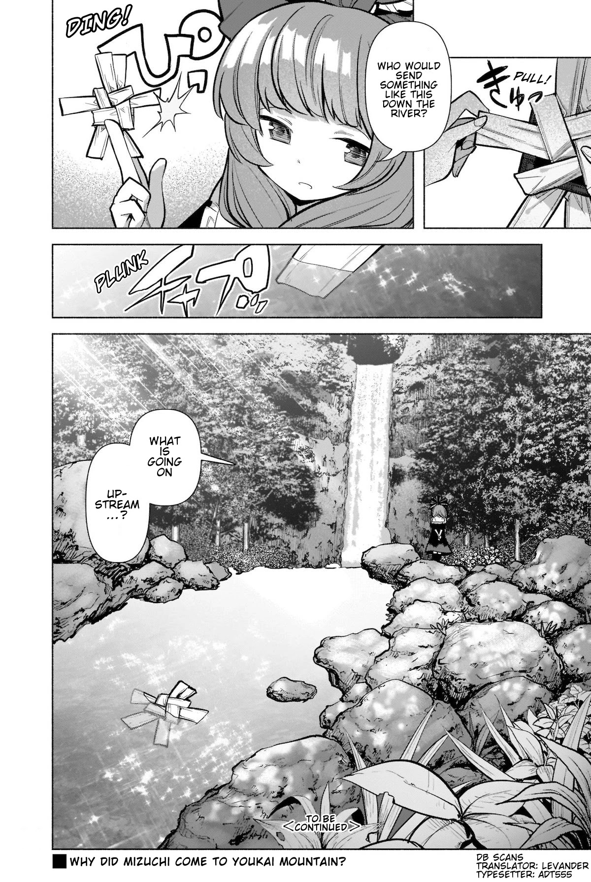 Touhou Chireikiden - Cheating Detective Satori Chapter 18 page 21 - Chapter 18: The Wind Circulates Through the Shrine Grounds (Pt. II)