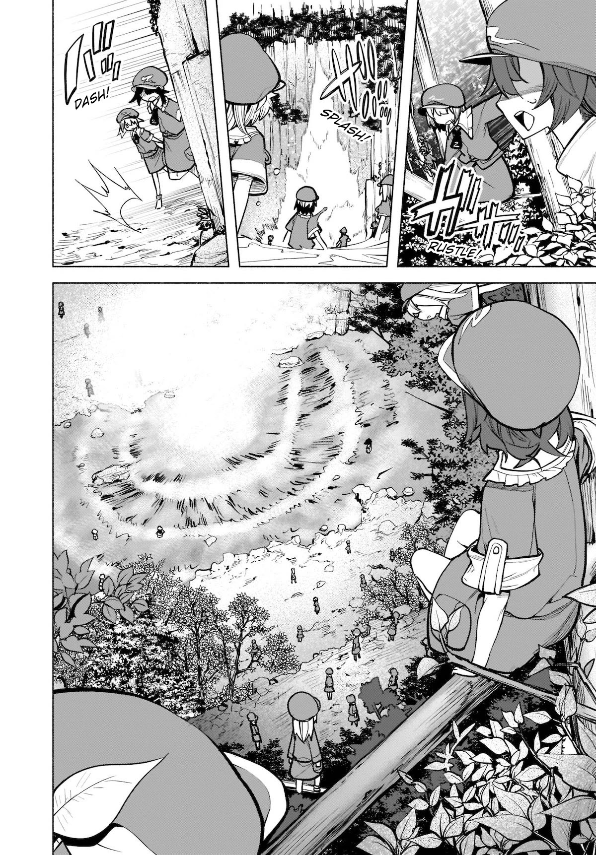 Touhou Chireikiden - Cheating Detective Satori Chapter 18 page 3 - Chapter 18: The Wind Circulates Through the Shrine Grounds (Pt. II)