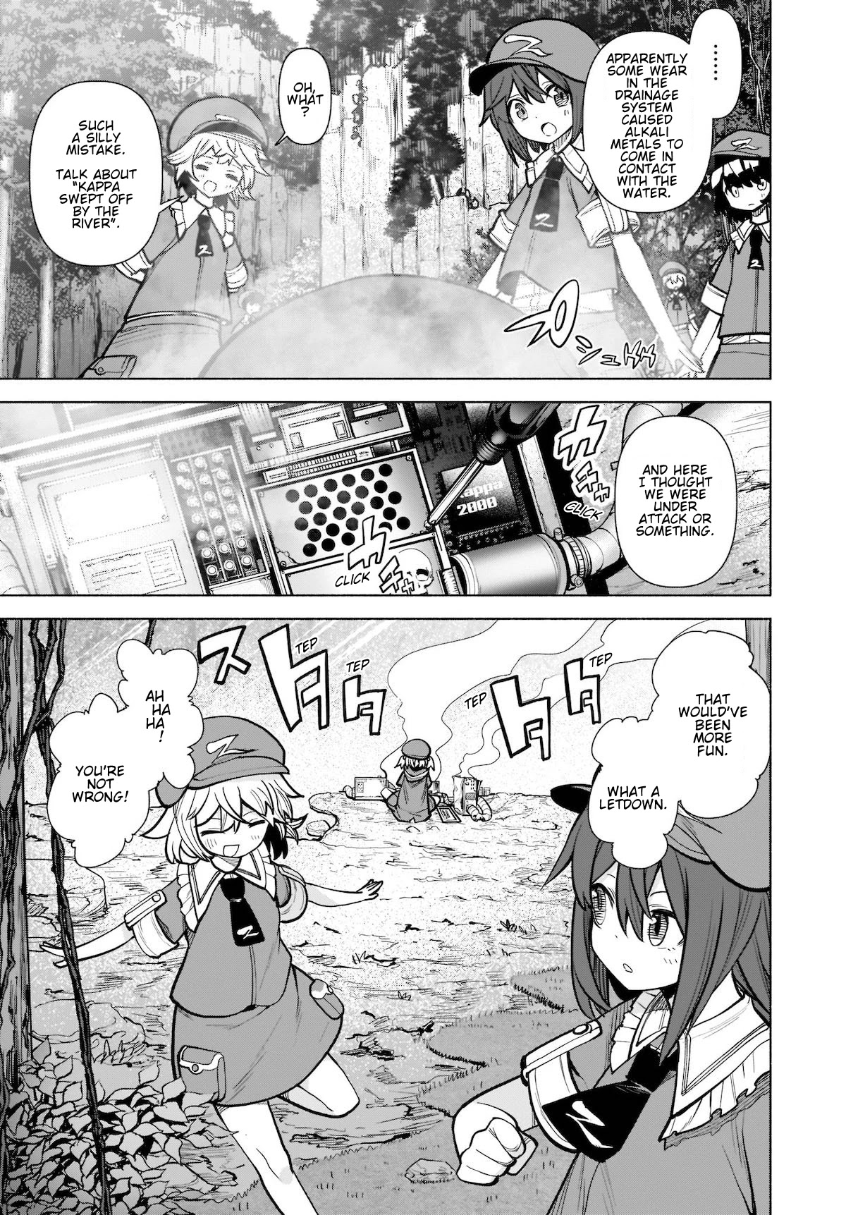 Touhou Chireikiden - Cheating Detective Satori Chapter 18 page 4 - Chapter 18: The Wind Circulates Through the Shrine Grounds (Pt. II)