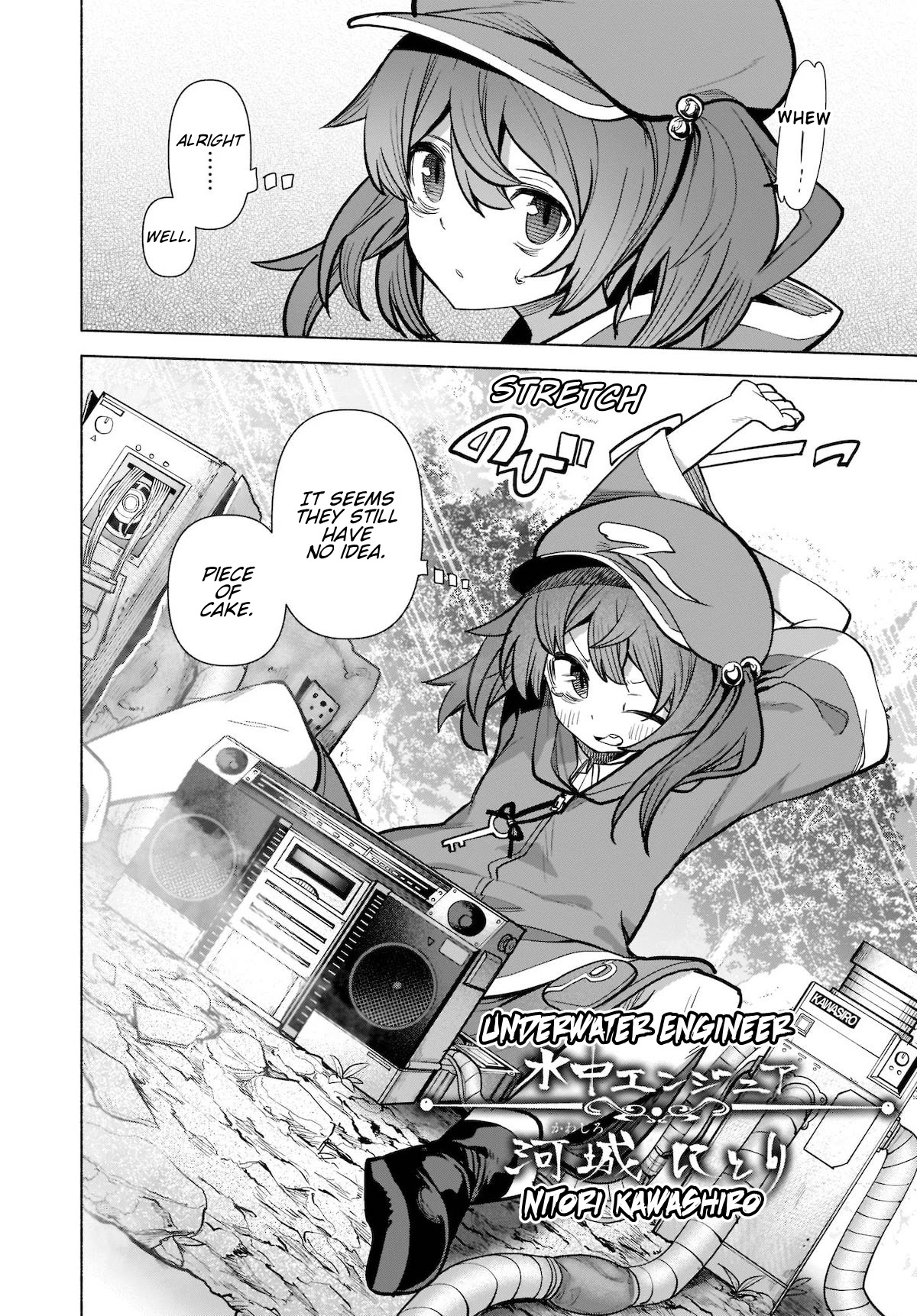 Touhou Chireikiden - Cheating Detective Satori Chapter 18 page 5 - Chapter 18: The Wind Circulates Through the Shrine Grounds (Pt. II)