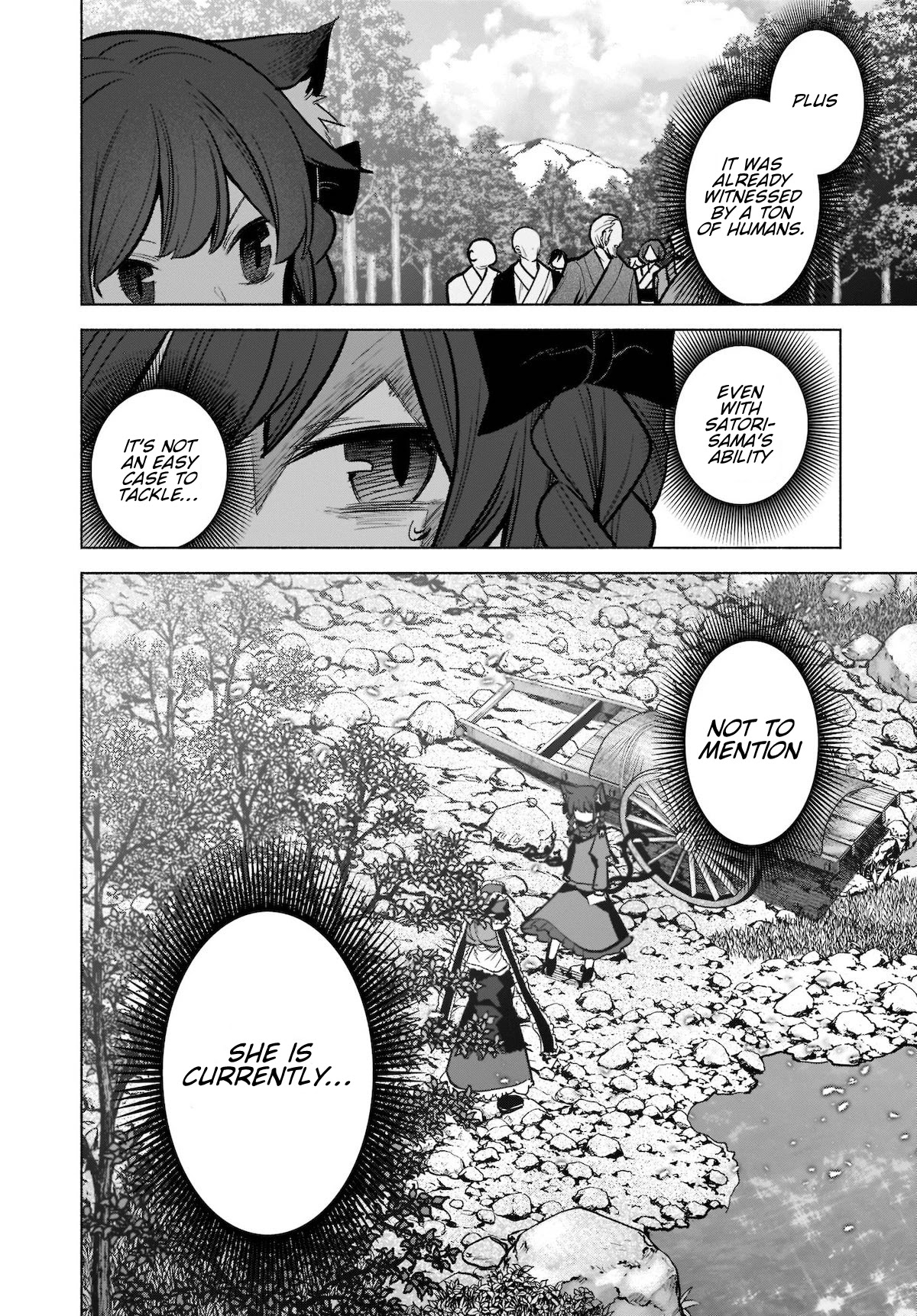 Touhou Chireikiden - Cheating Detective Satori Chapter 19 page 10 - Chapter 19: The Wind Circulates Through the Shrine Grounds (Pt. III)