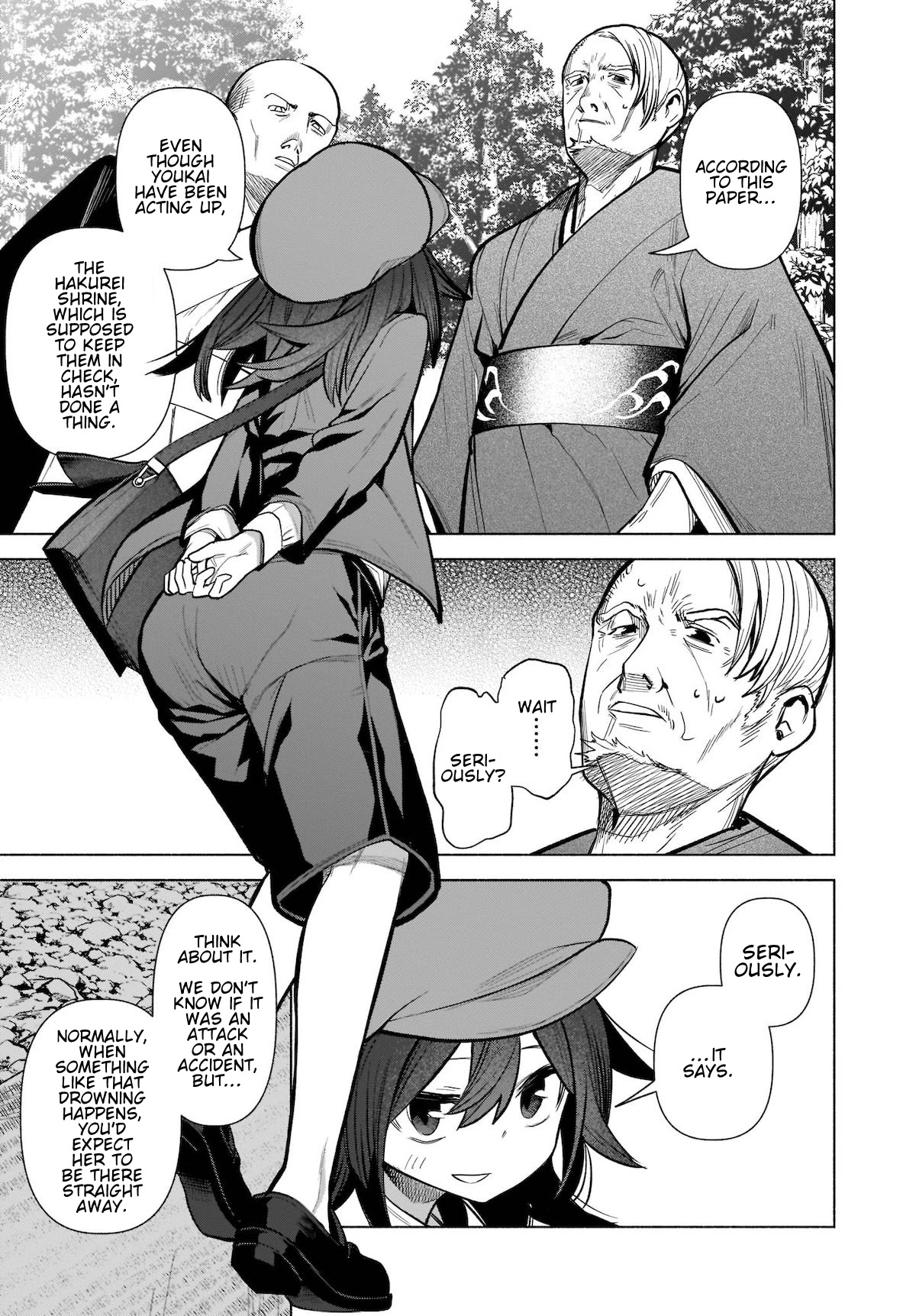 Touhou Chireikiden - Cheating Detective Satori Chapter 19 page 15 - Chapter 19: The Wind Circulates Through the Shrine Grounds (Pt. III)