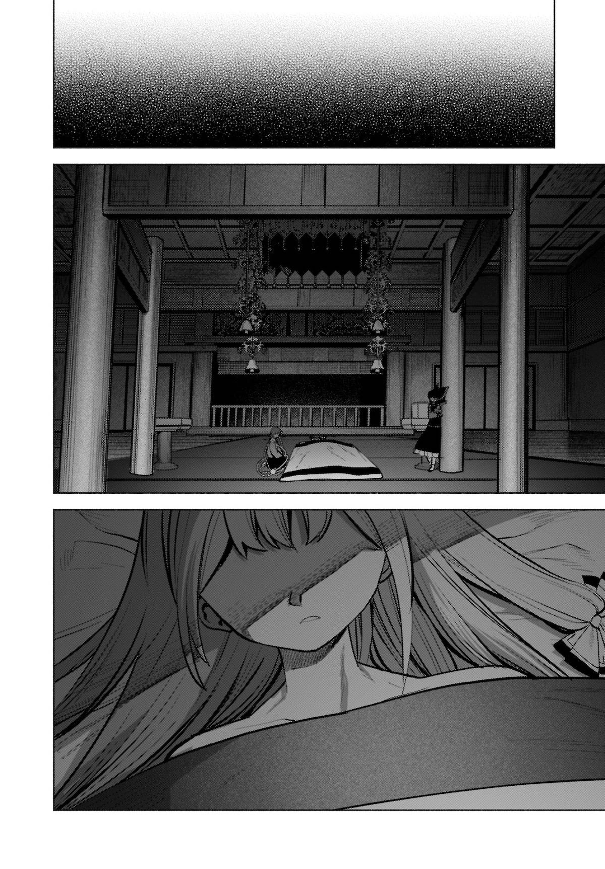 Touhou Chireikiden - Cheating Detective Satori Chapter 19 page 18 - Chapter 19: The Wind Circulates Through the Shrine Grounds (Pt. III)