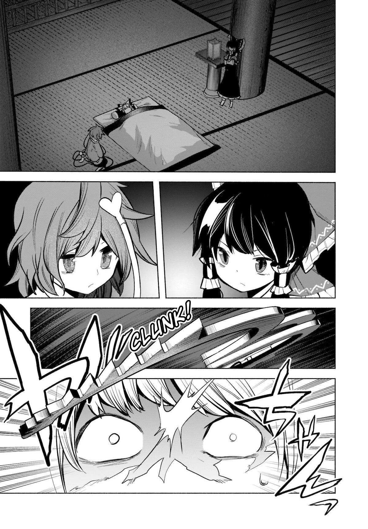Touhou Chireikiden - Cheating Detective Satori Chapter 19 page 19 - Chapter 19: The Wind Circulates Through the Shrine Grounds (Pt. III)