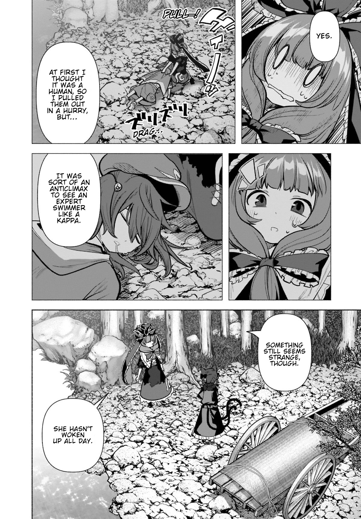 Touhou Chireikiden - Cheating Detective Satori Chapter 19 page 8 - Chapter 19: The Wind Circulates Through the Shrine Grounds (Pt. III)