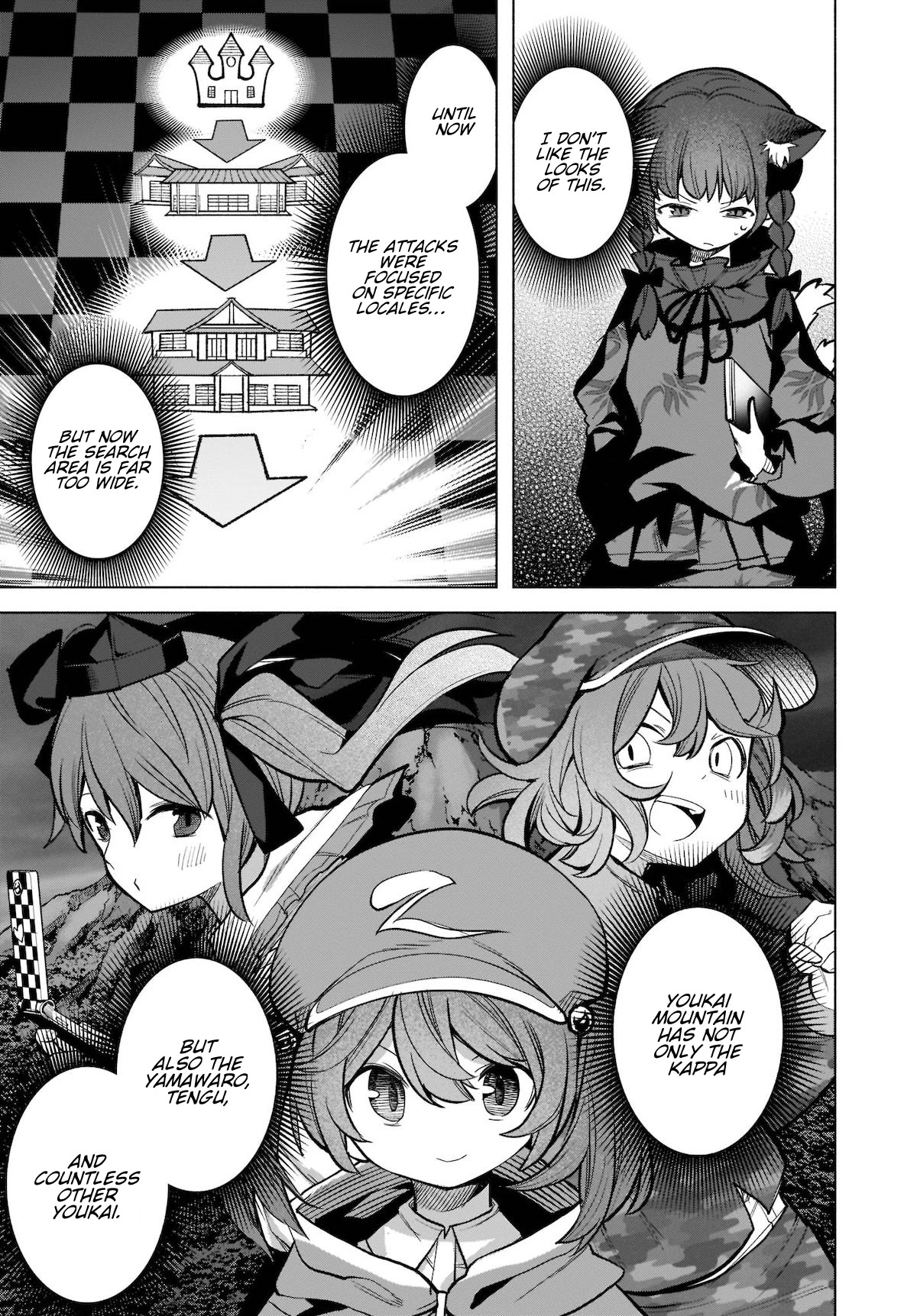 Touhou Chireikiden - Cheating Detective Satori Chapter 19 page 9 - Chapter 19: The Wind Circulates Through the Shrine Grounds (Pt. III)