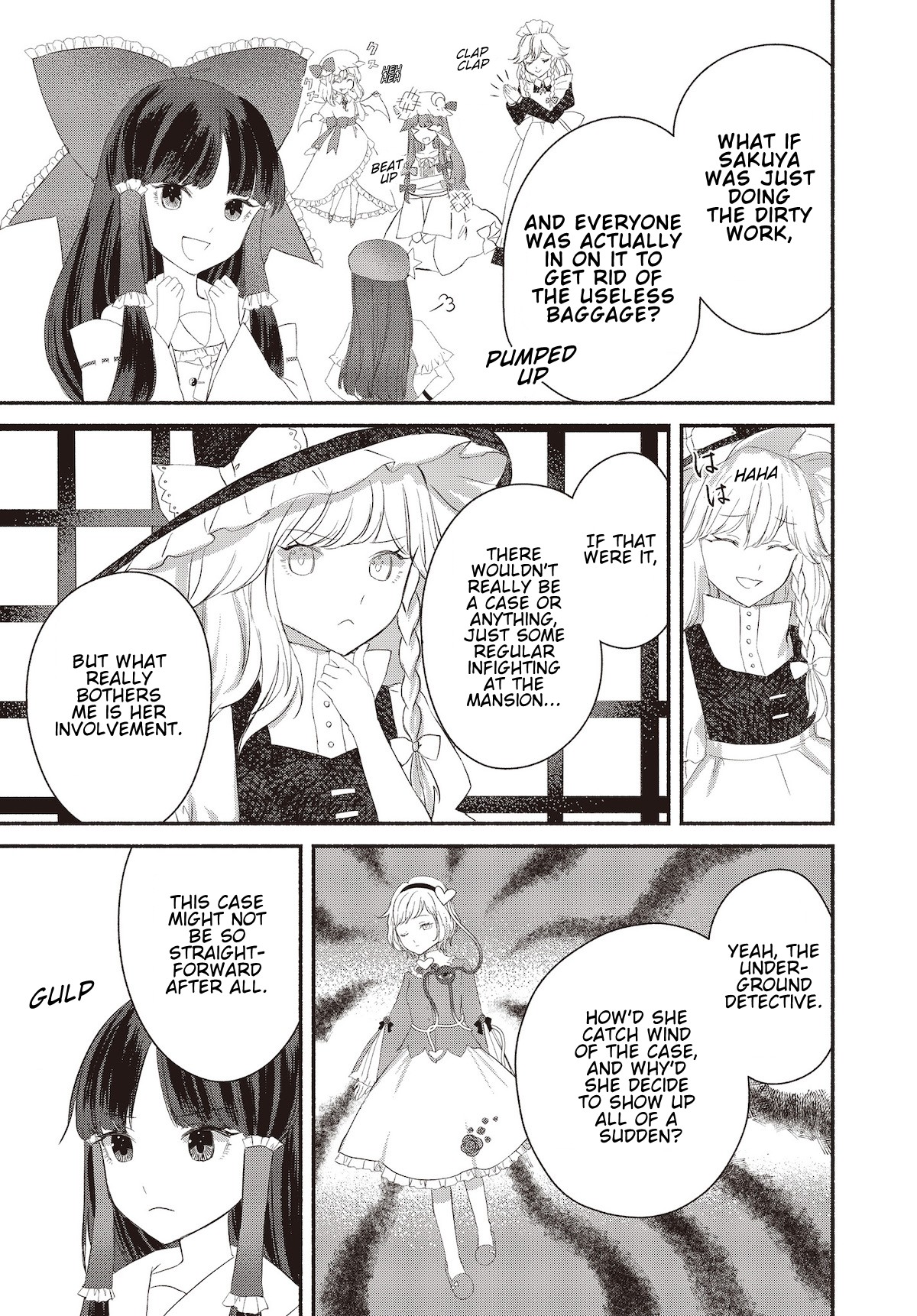 Touhou Chireikiden - Cheating Detective Satori Chapter 2 page 11 - Chapter 2: The SDM Case Goes Under the Ground (Pt. II)