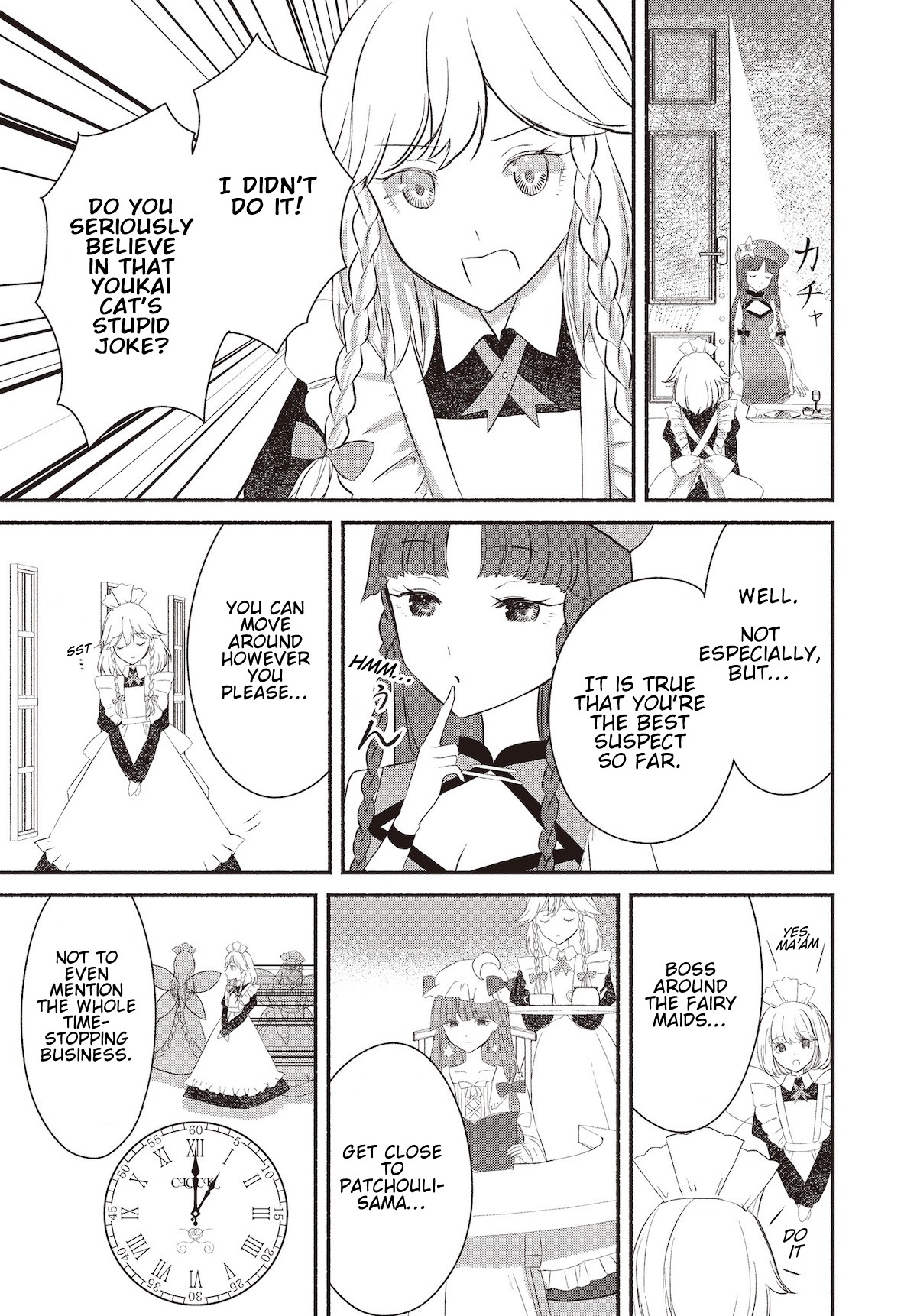 Touhou Chireikiden - Cheating Detective Satori Chapter 2 page 13 - Chapter 2: The SDM Case Goes Under the Ground (Pt. II)