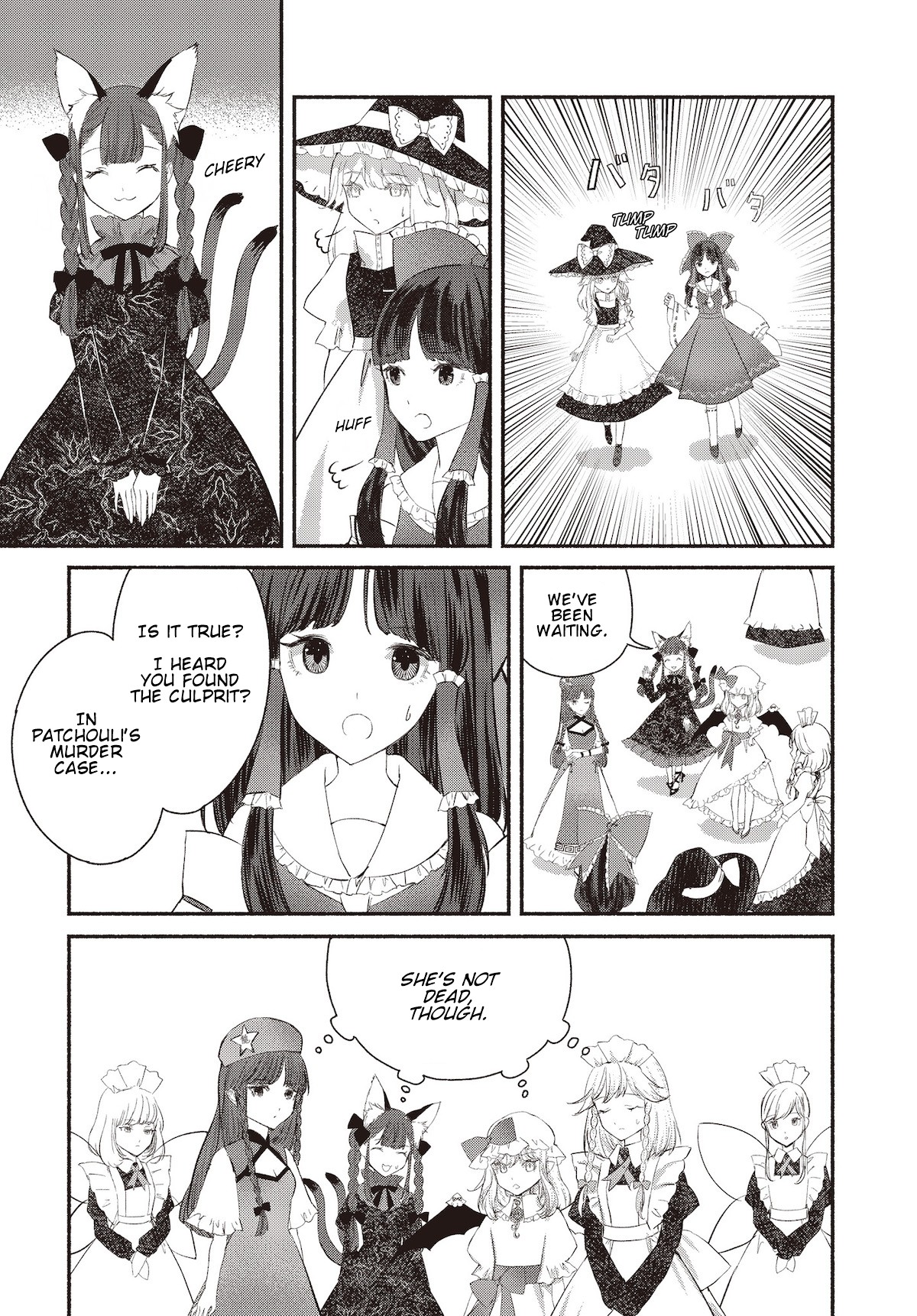Touhou Chireikiden - Cheating Detective Satori Chapter 2 page 3 - Chapter 2: The SDM Case Goes Under the Ground (Pt. II)