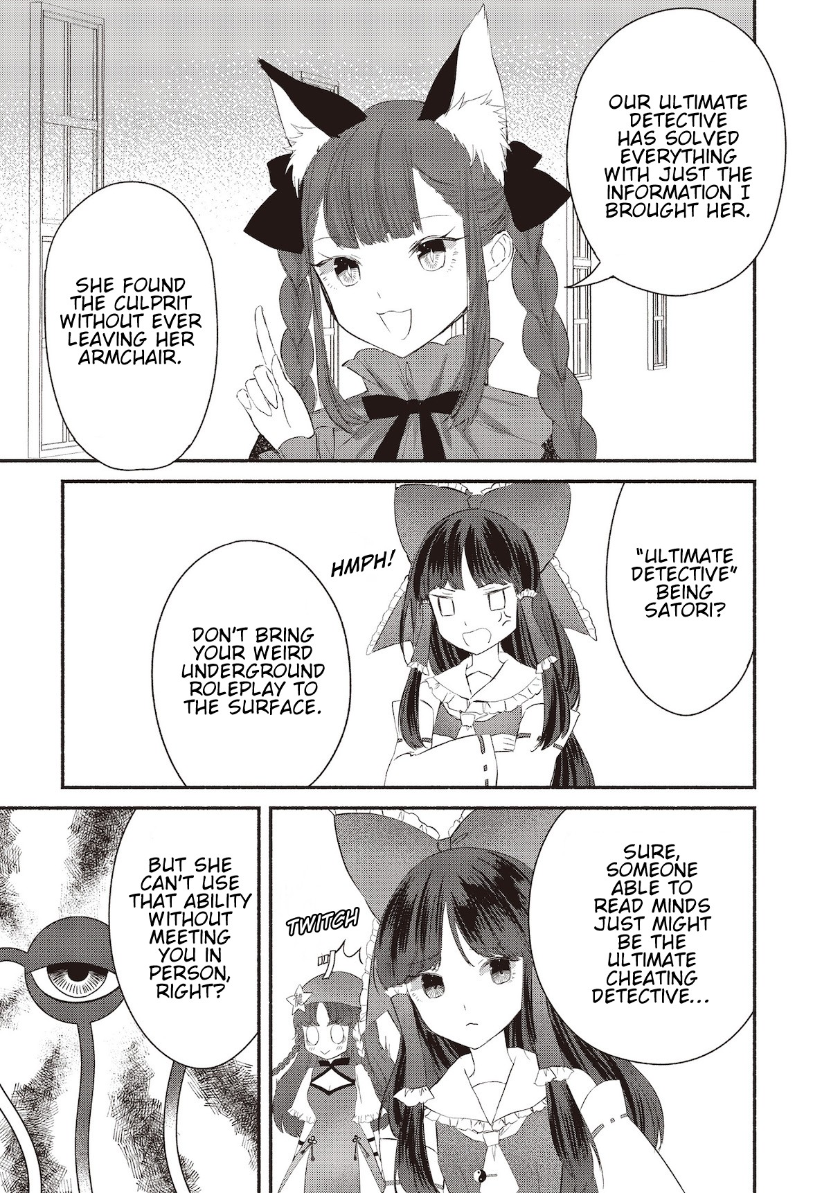 Touhou Chireikiden - Cheating Detective Satori Chapter 2 page 5 - Chapter 2: The SDM Case Goes Under the Ground (Pt. II)