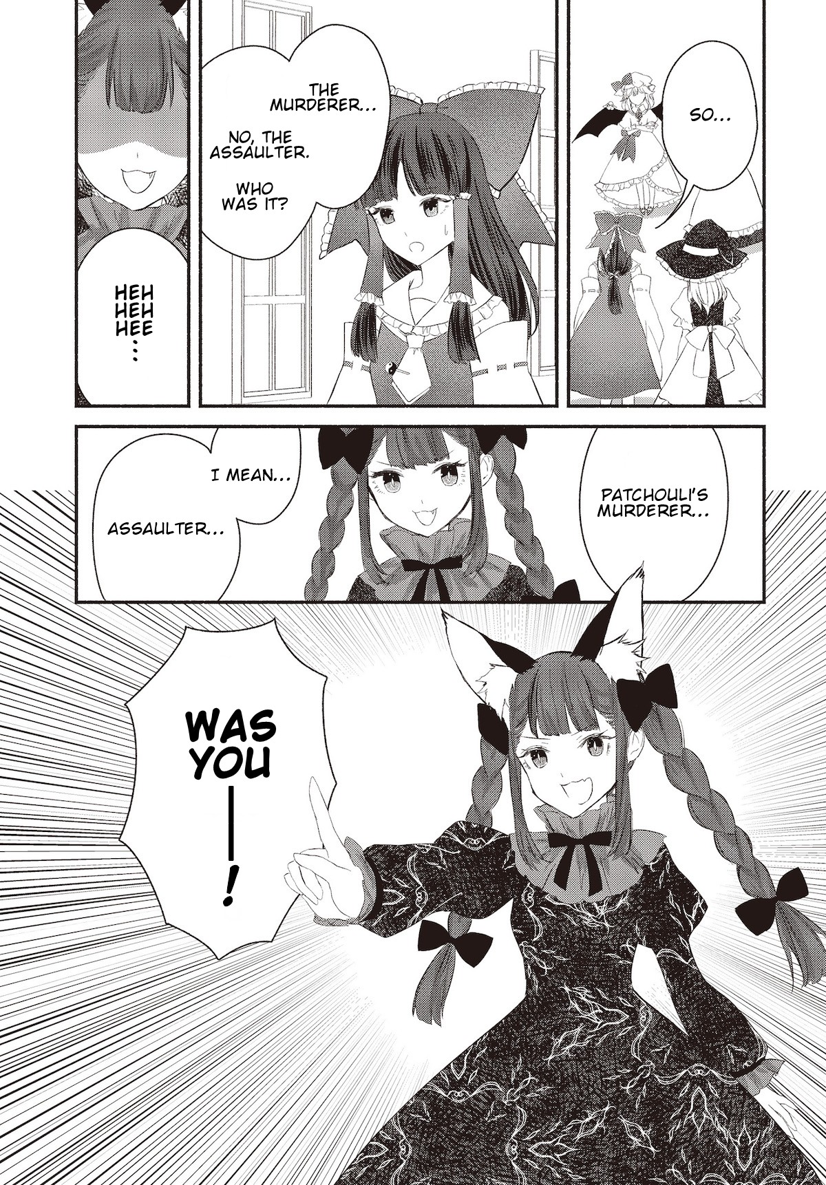 Touhou Chireikiden - Cheating Detective Satori Chapter 2 page 8 - Chapter 2: The SDM Case Goes Under the Ground (Pt. II)