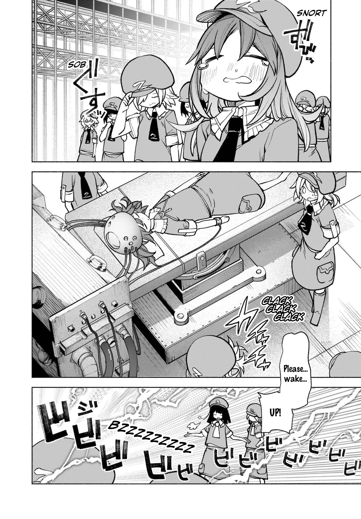 Touhou Chireikiden - Cheating Detective Satori Chapter 20 page 13 - Chapter 20: The Wind Circulates Through the Shrine Grounds (Pt. IV)